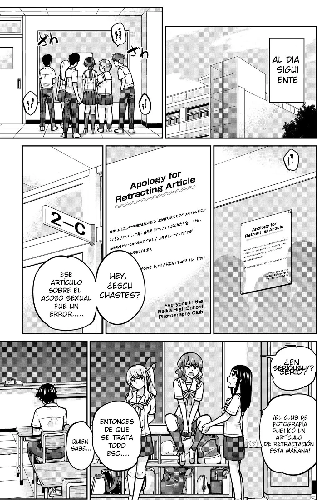 Página 16 del Manga