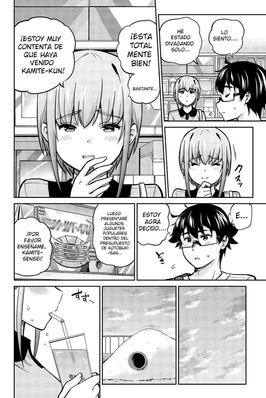 Página 12 del Manga