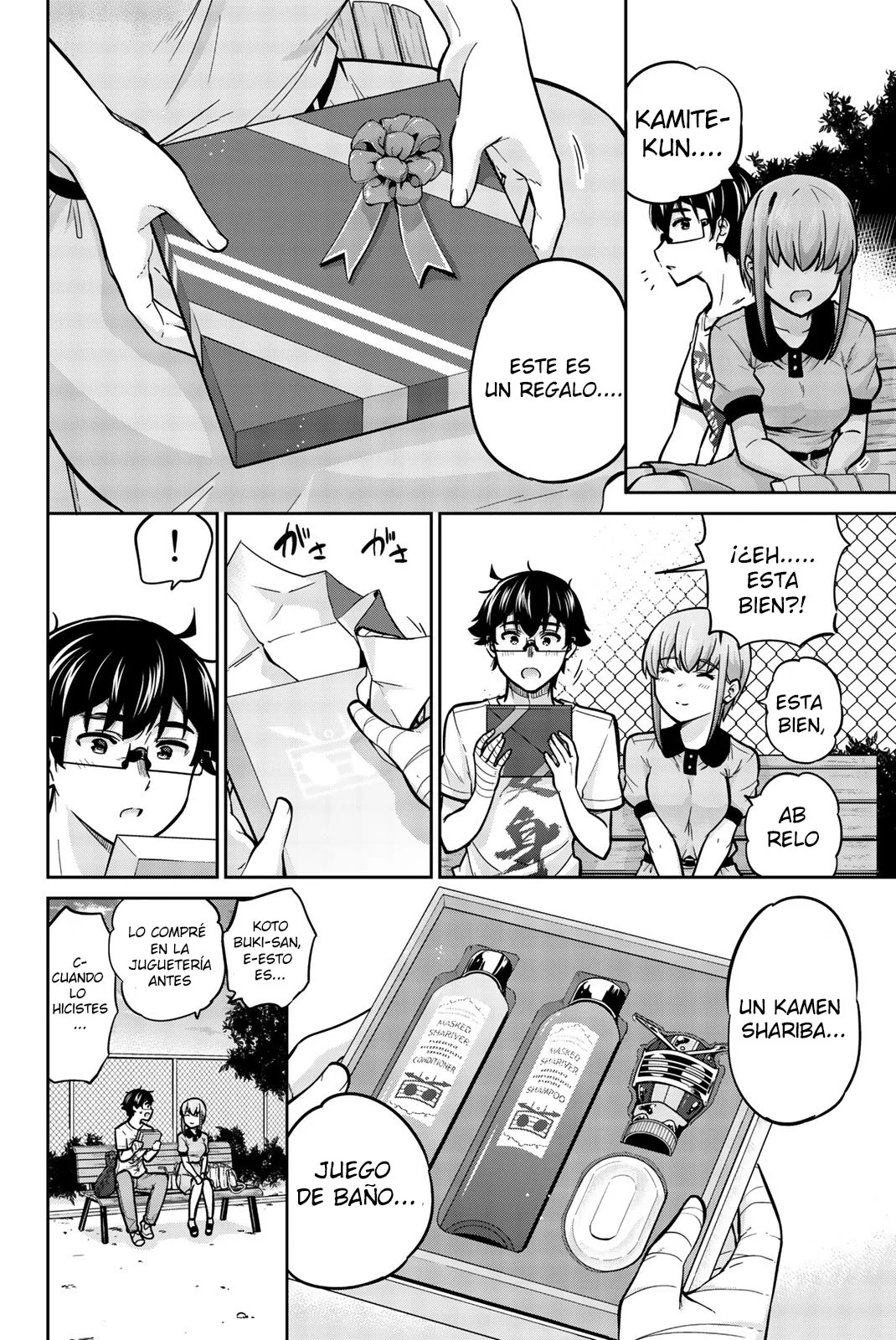 Página 16 del Manga