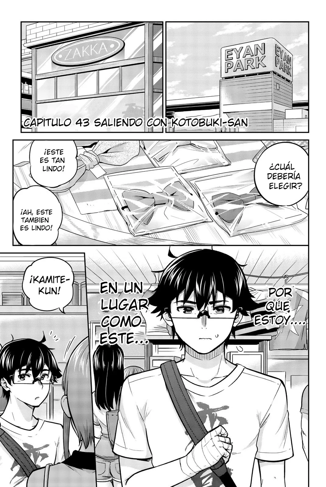 Página 20 del Manga