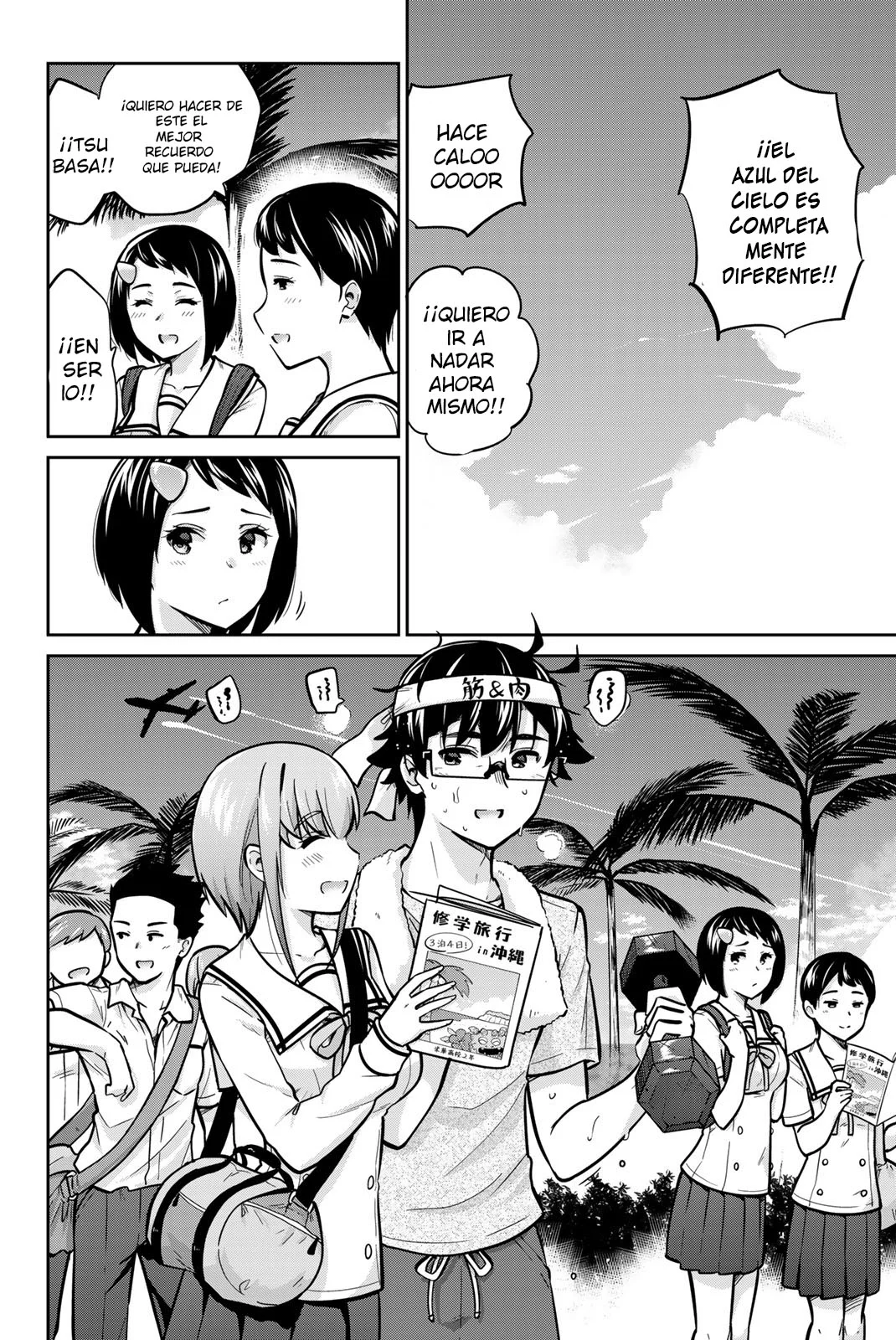 Página 7 del Manga