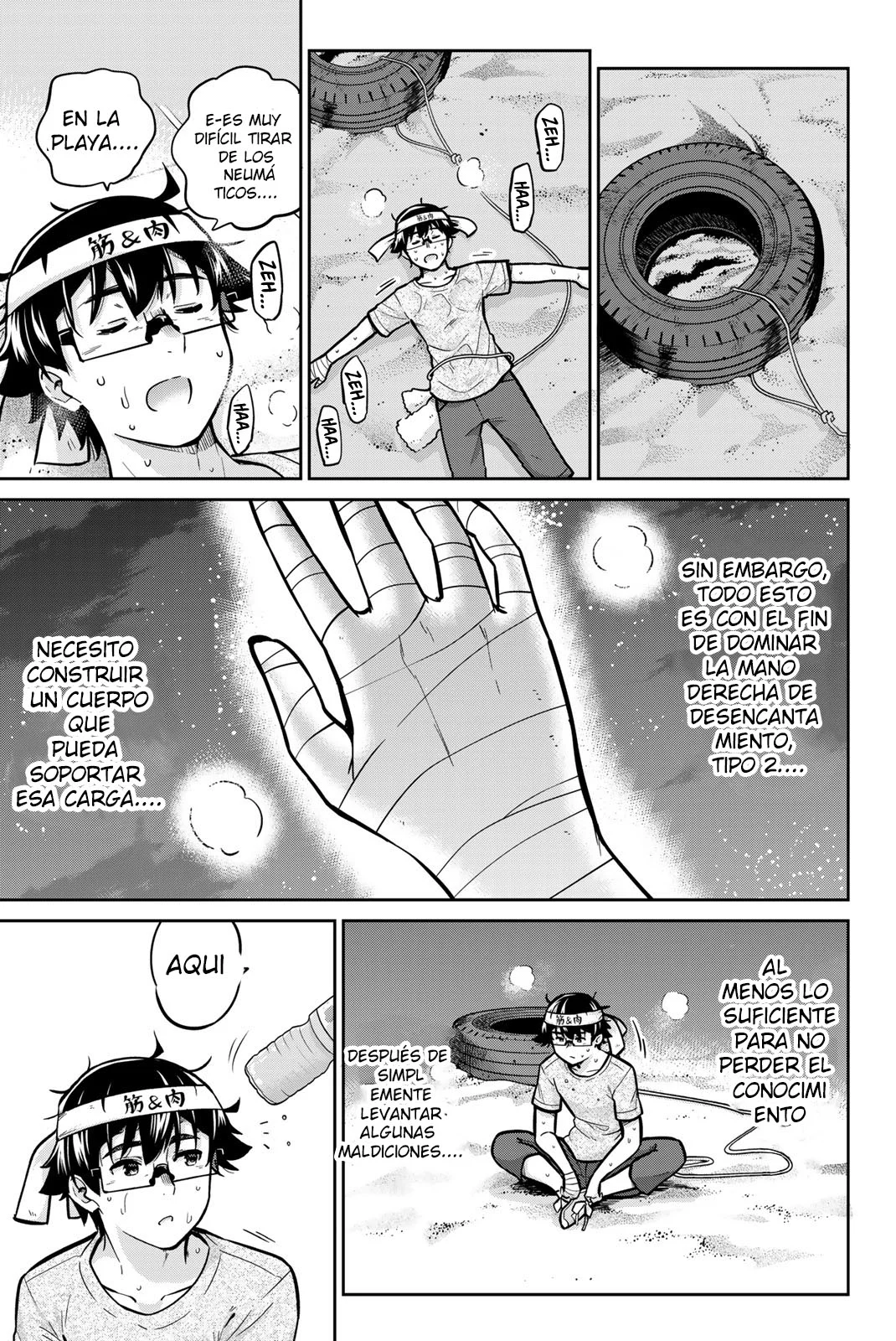 Página 3 del Manga