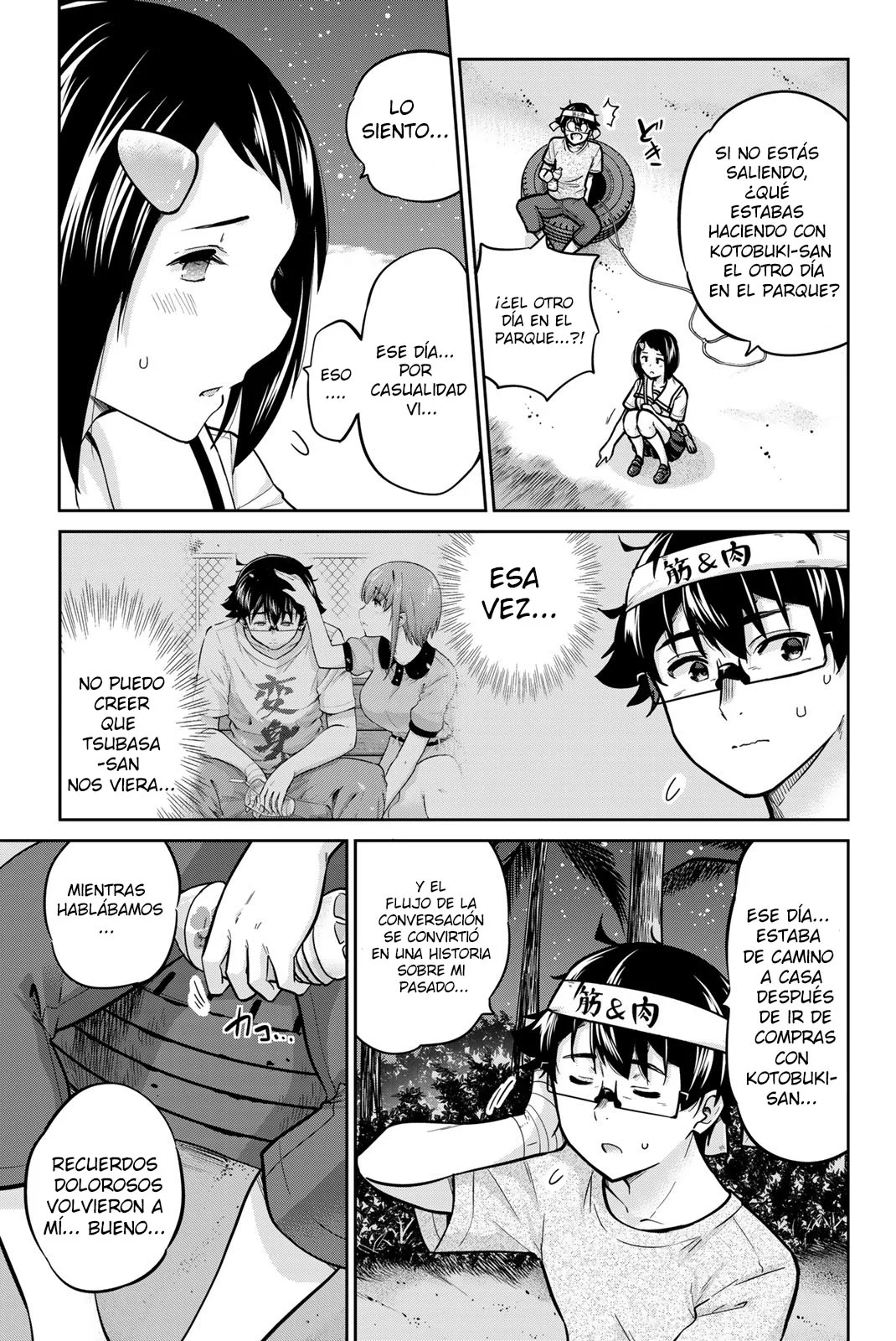 Página 7 del Manga