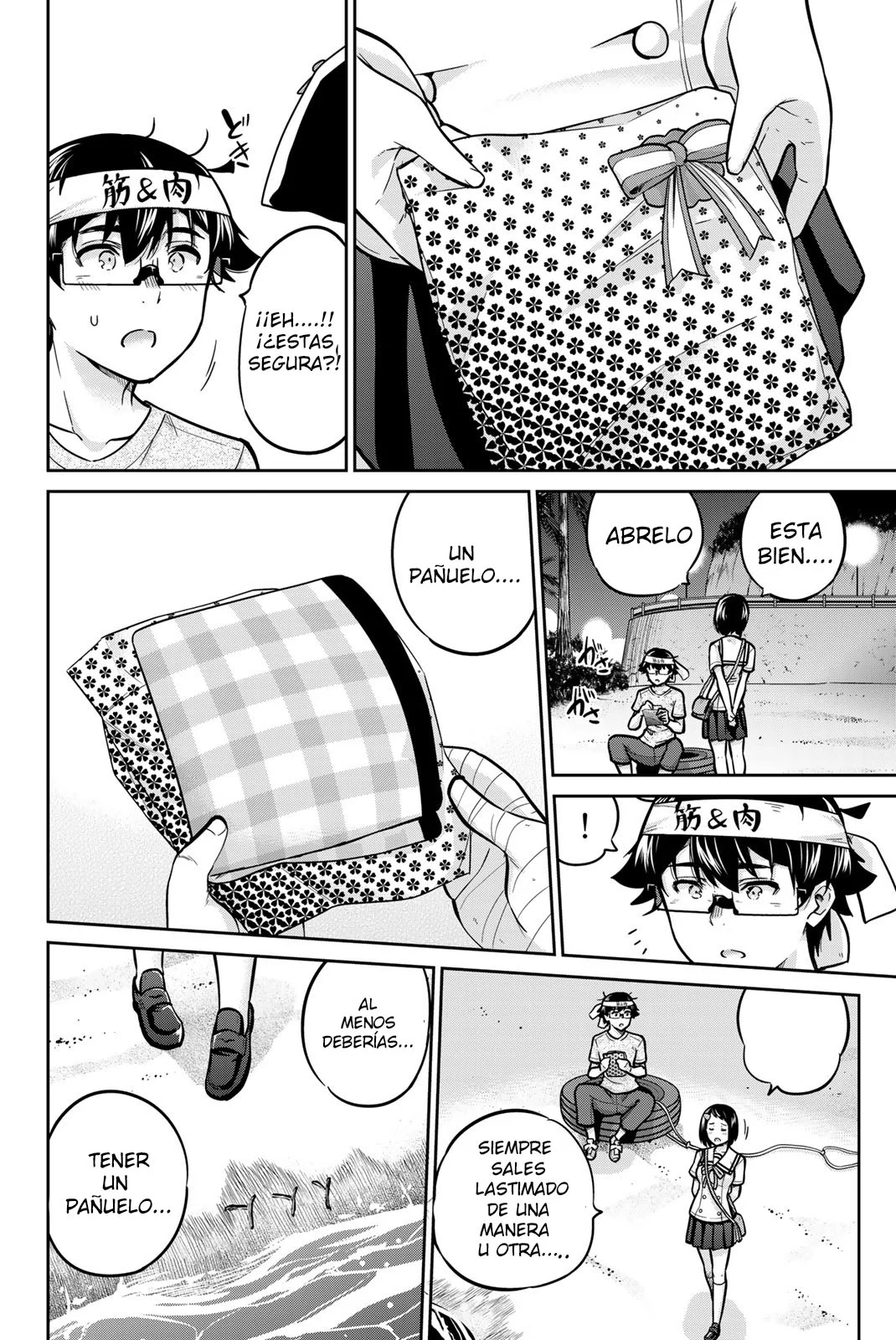 Página 10 del Manga