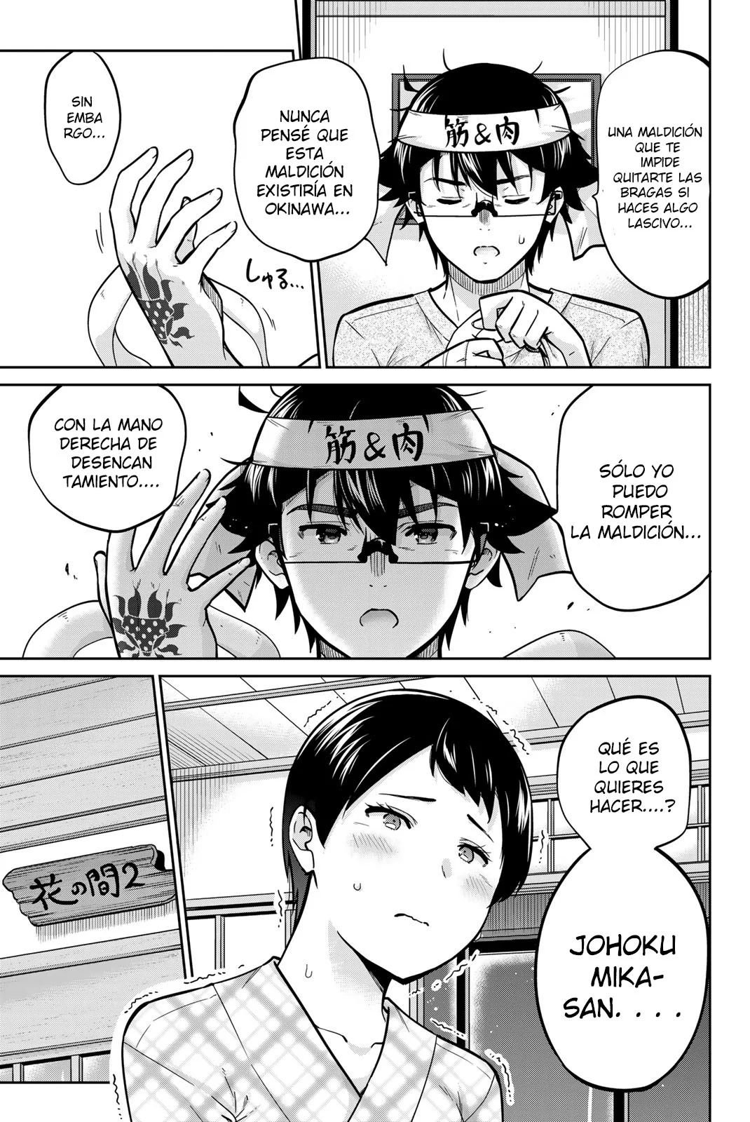 Página 9 del Manga