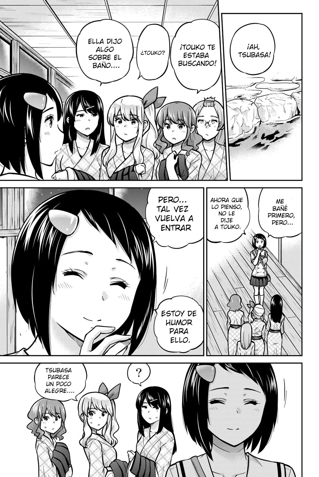 Página 1 del Manga
