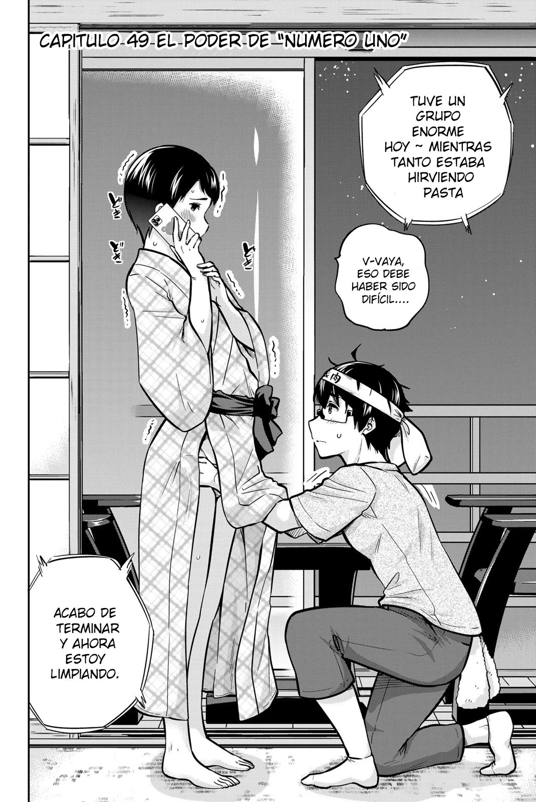 Página 2 del Manga