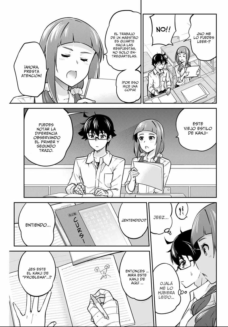 Página 12 del Manga