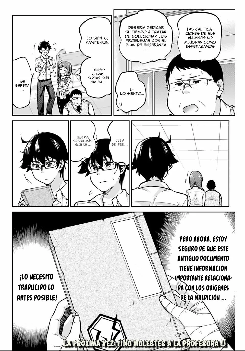 Página 19 del Manga