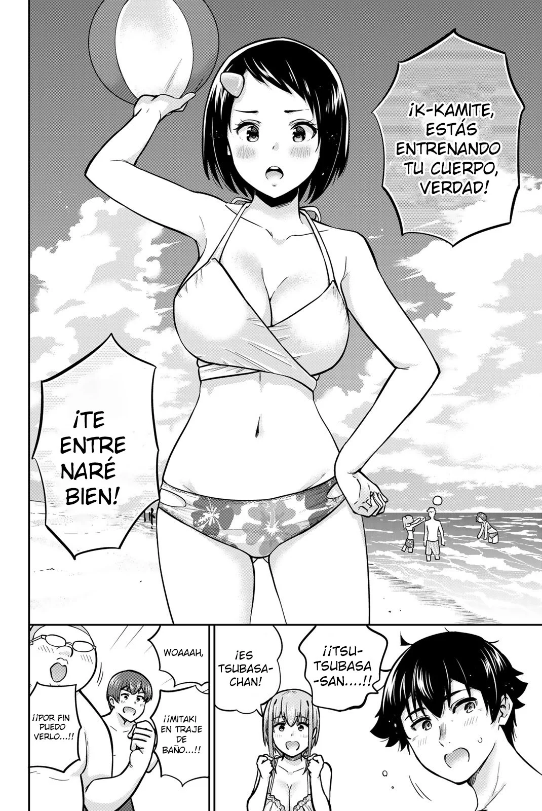 Página 7 del Manga