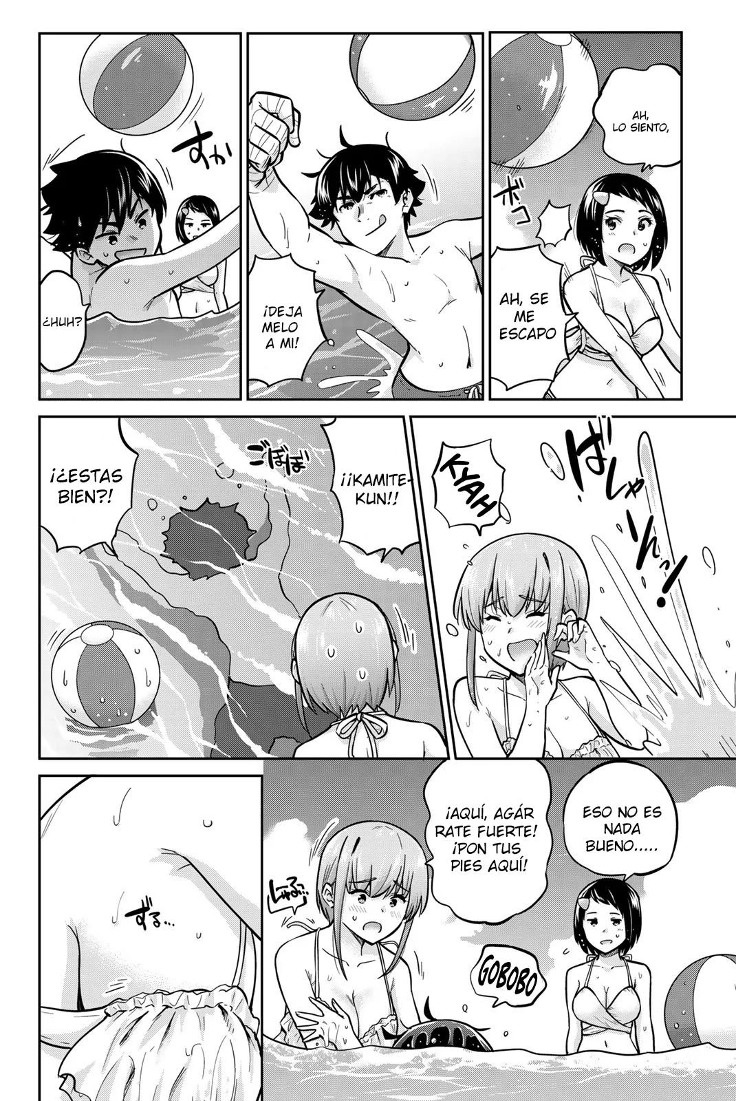 Página 9 del Manga