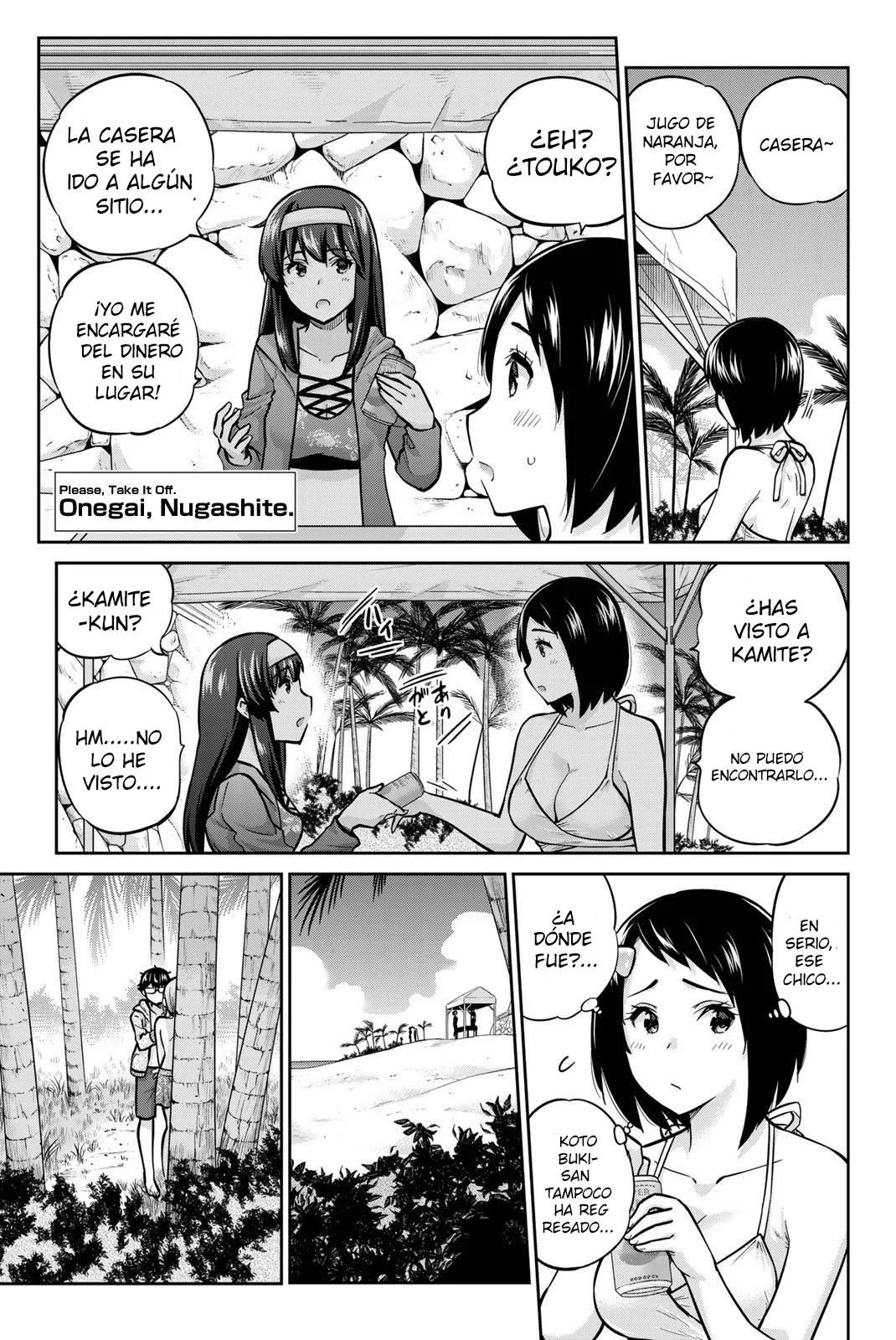 Página 1 del Manga
