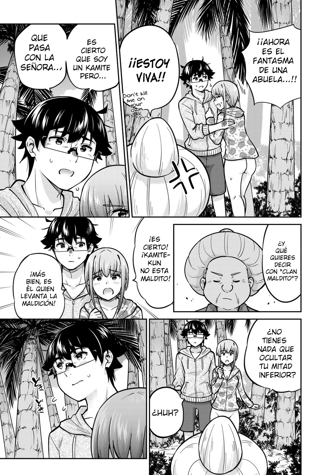 Página 3 del Manga