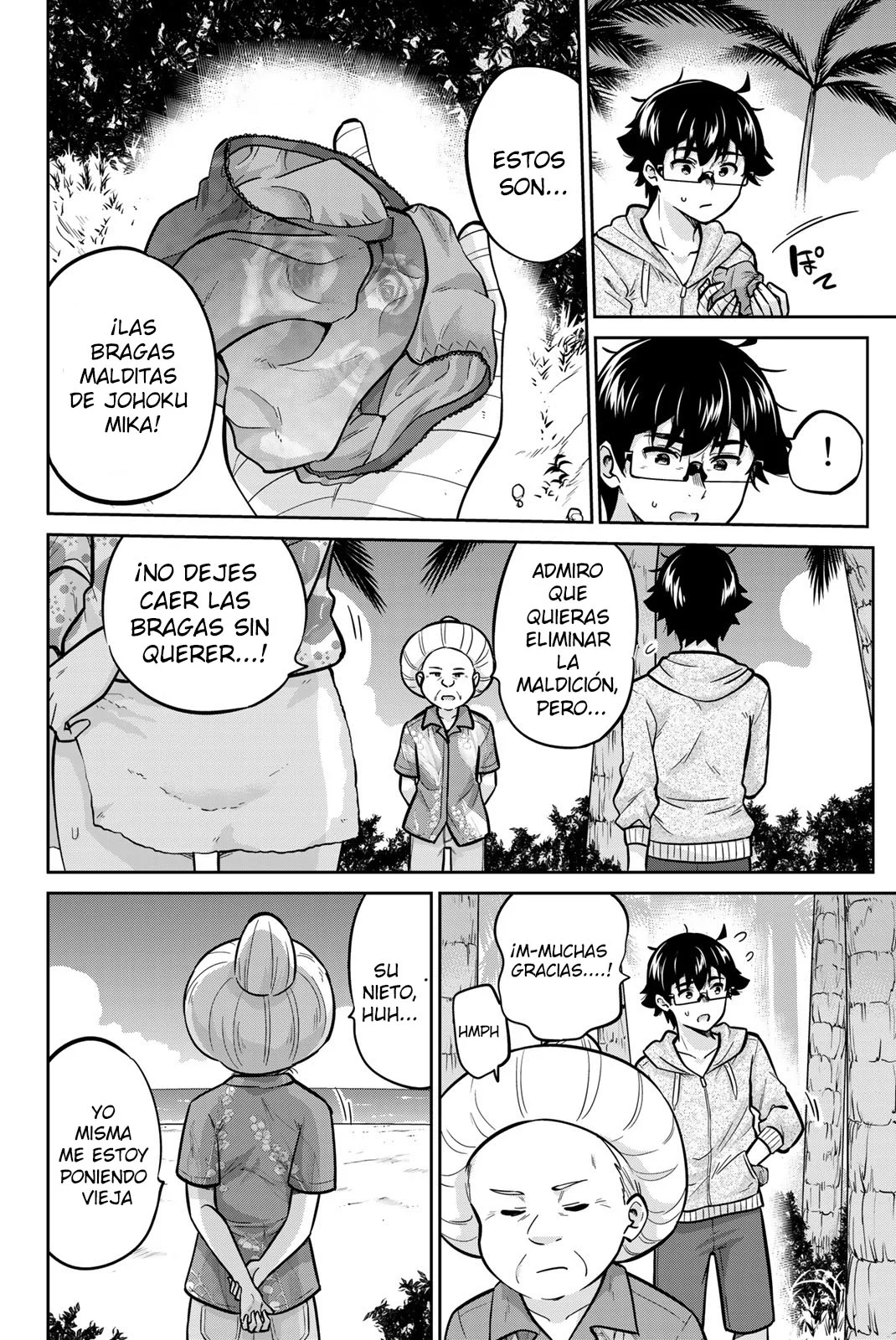 Página 6 del Manga