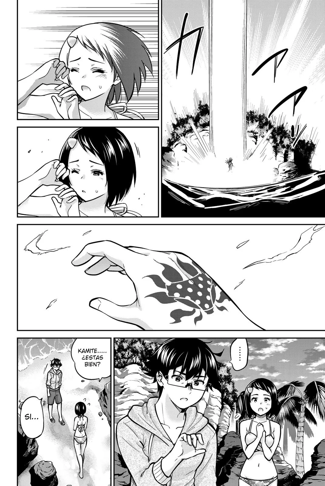 Página 4 del Manga