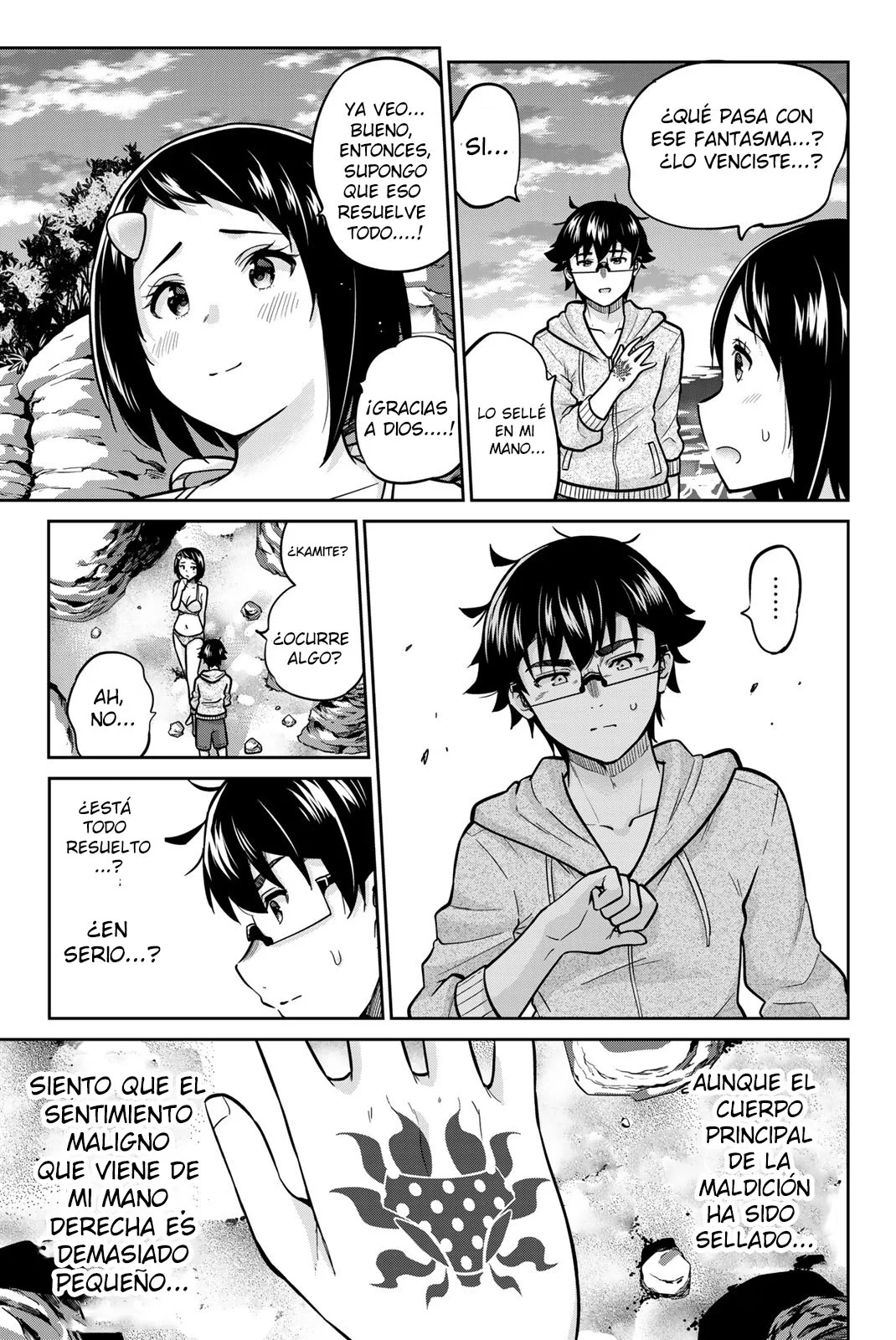 Página 5 del Manga