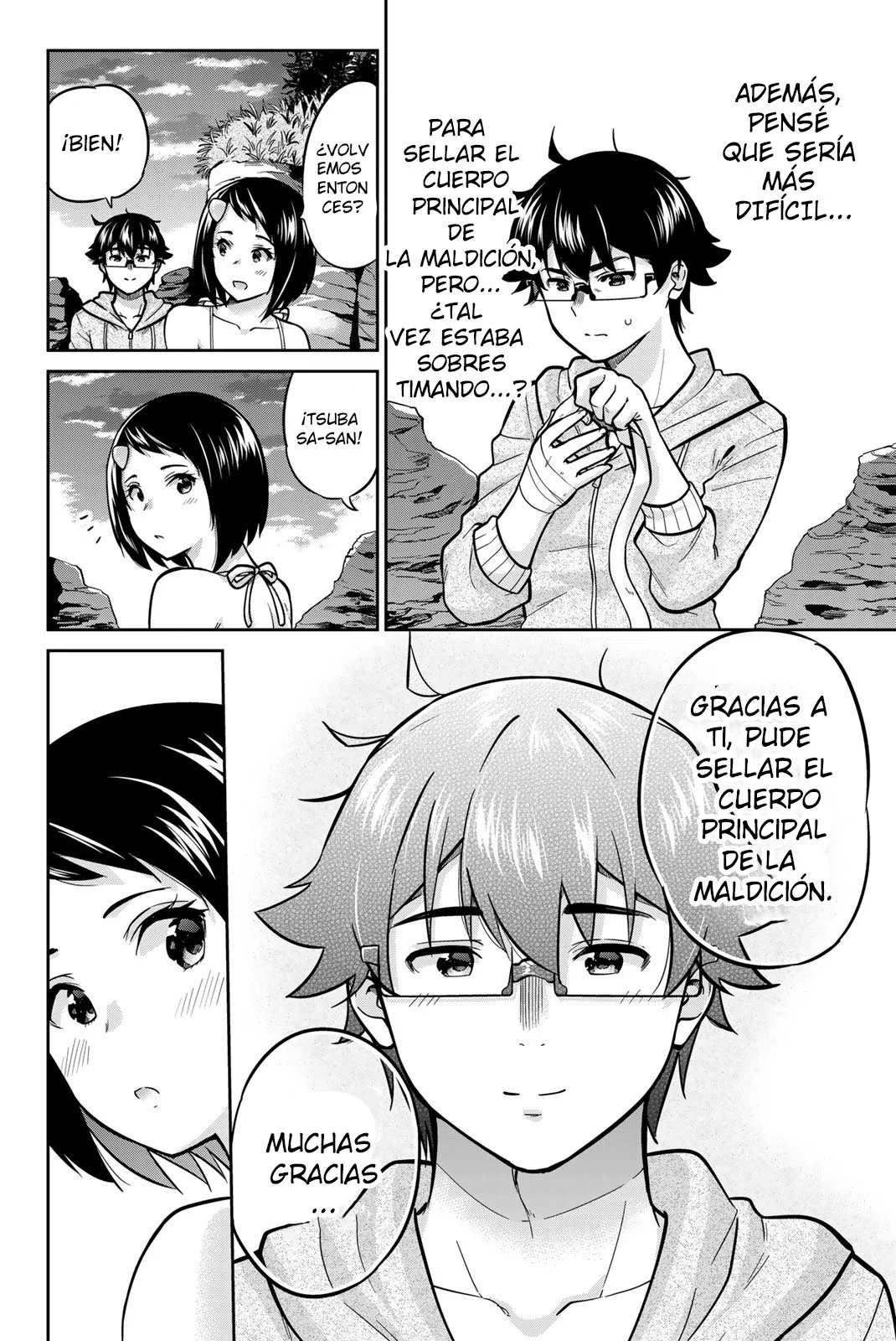 Página 6 del Manga