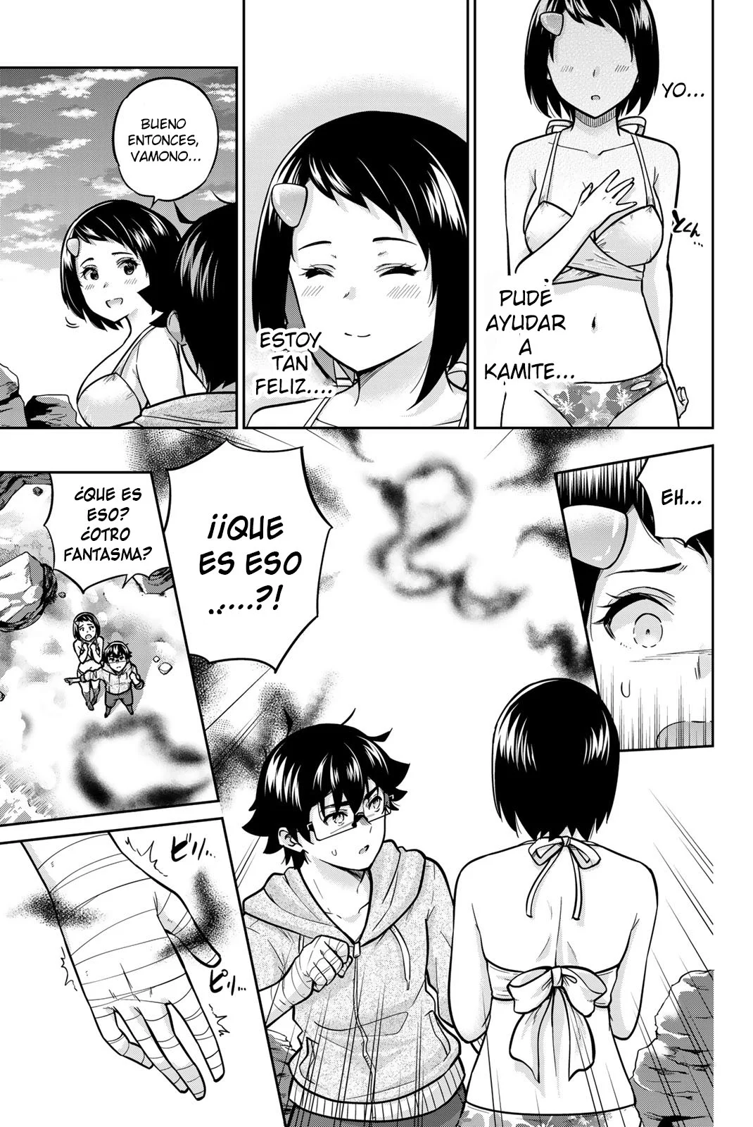 Página 7 del Manga
