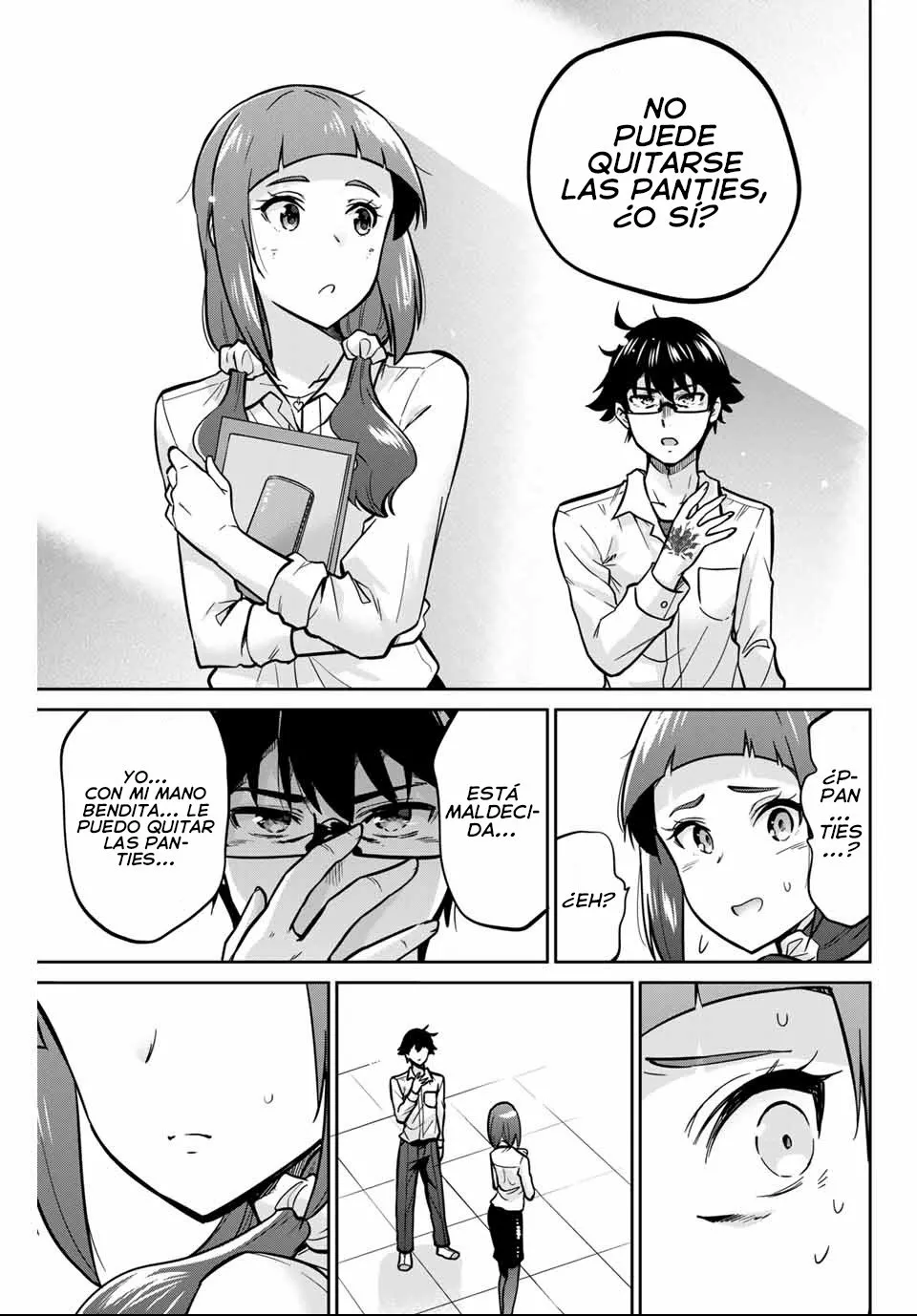 Página 7 del Manga