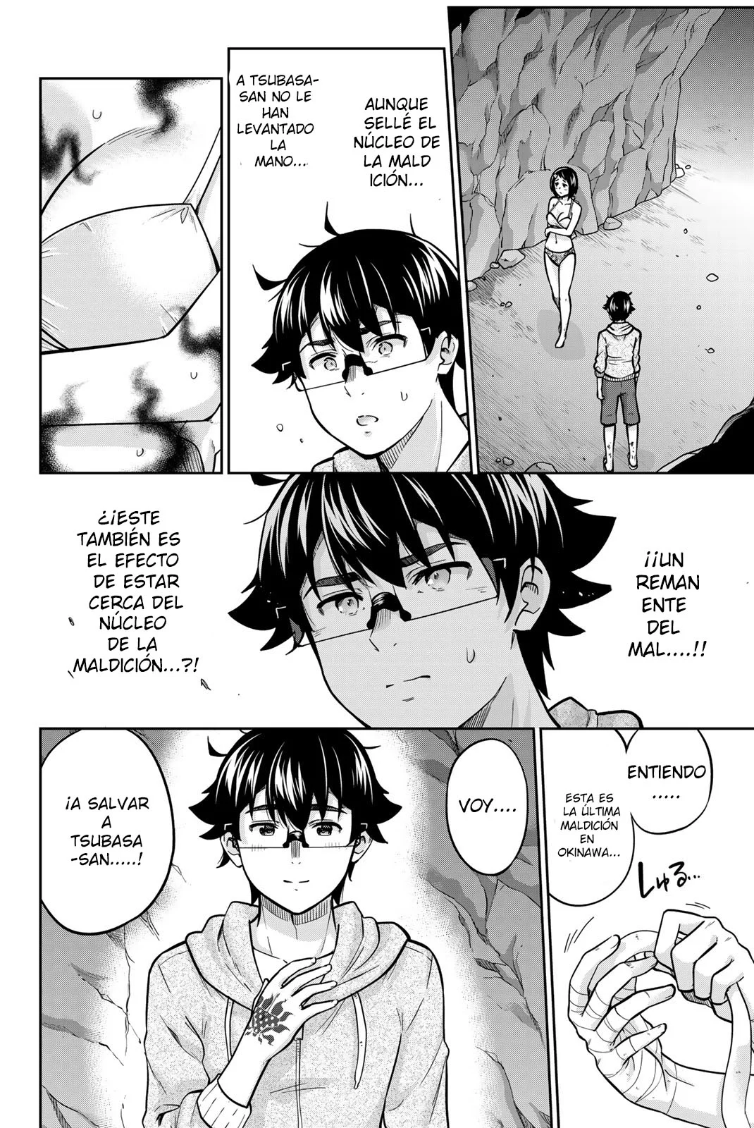 Página 2 del Manga