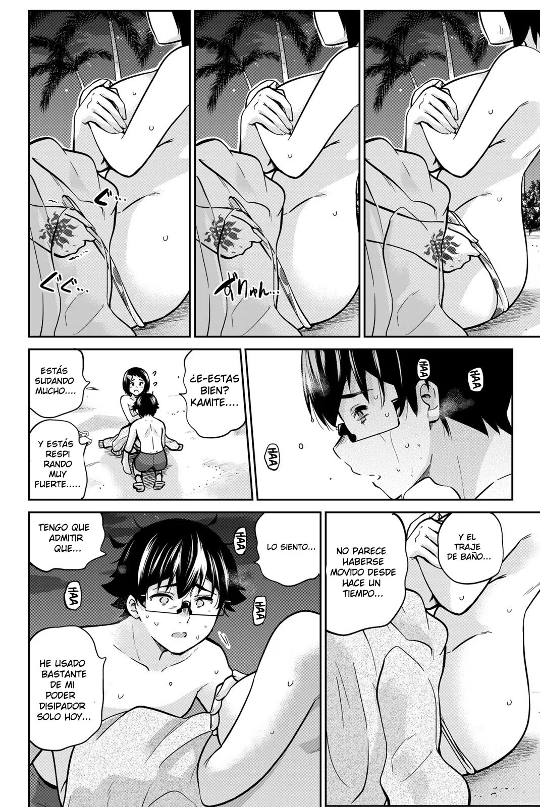 Página 4 del Manga