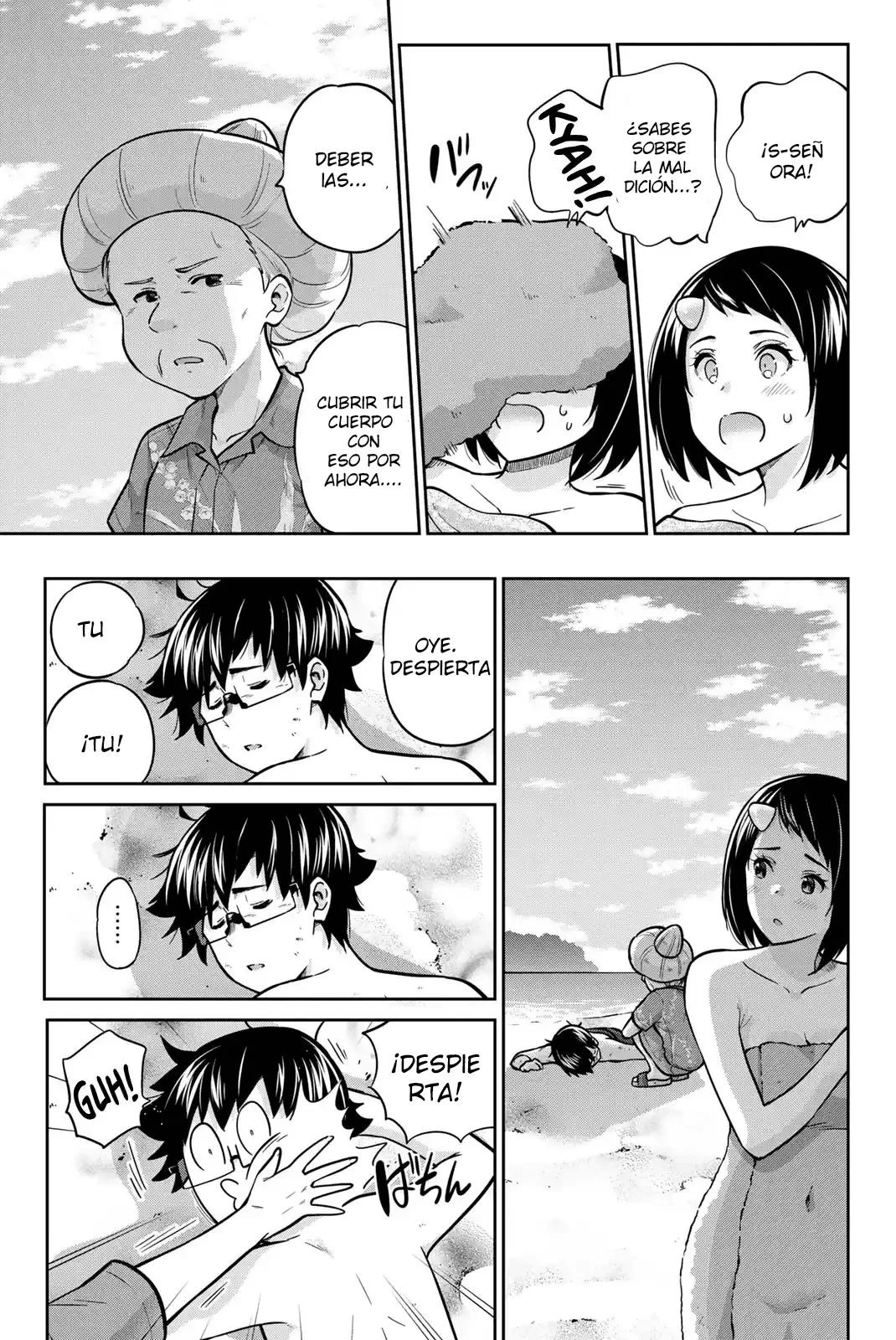 Página 5 del Manga