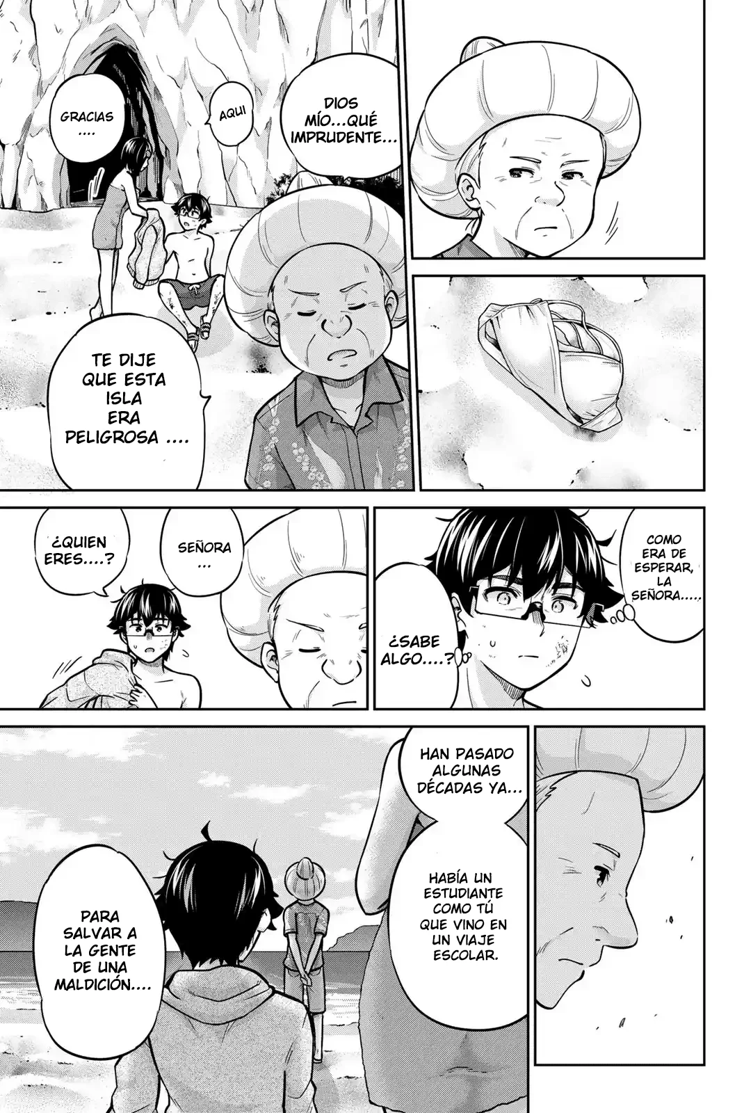 Página 7 del Manga