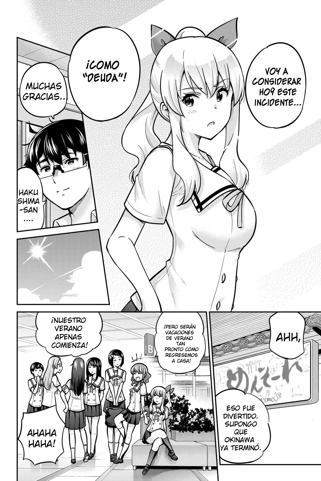 Página 4 del Manga