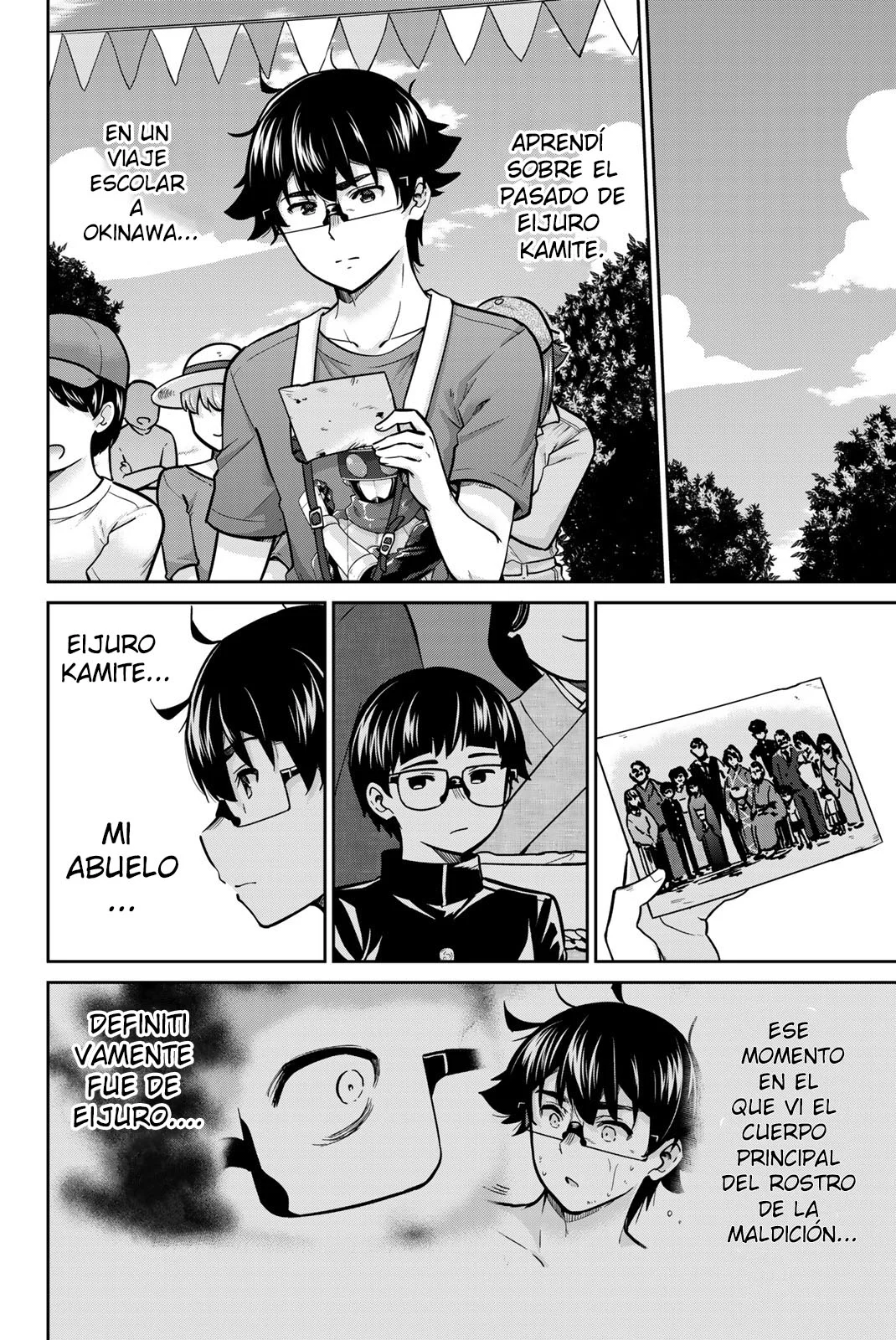 Página 2 del Manga