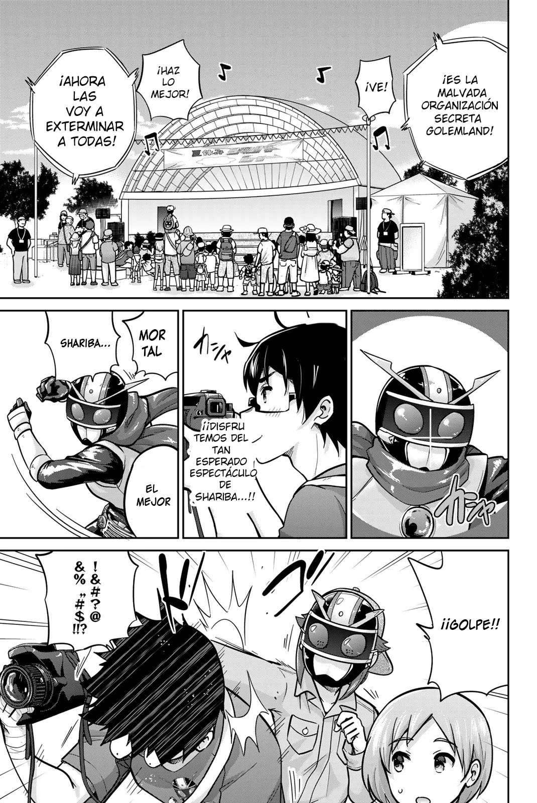 Página 5 del Manga