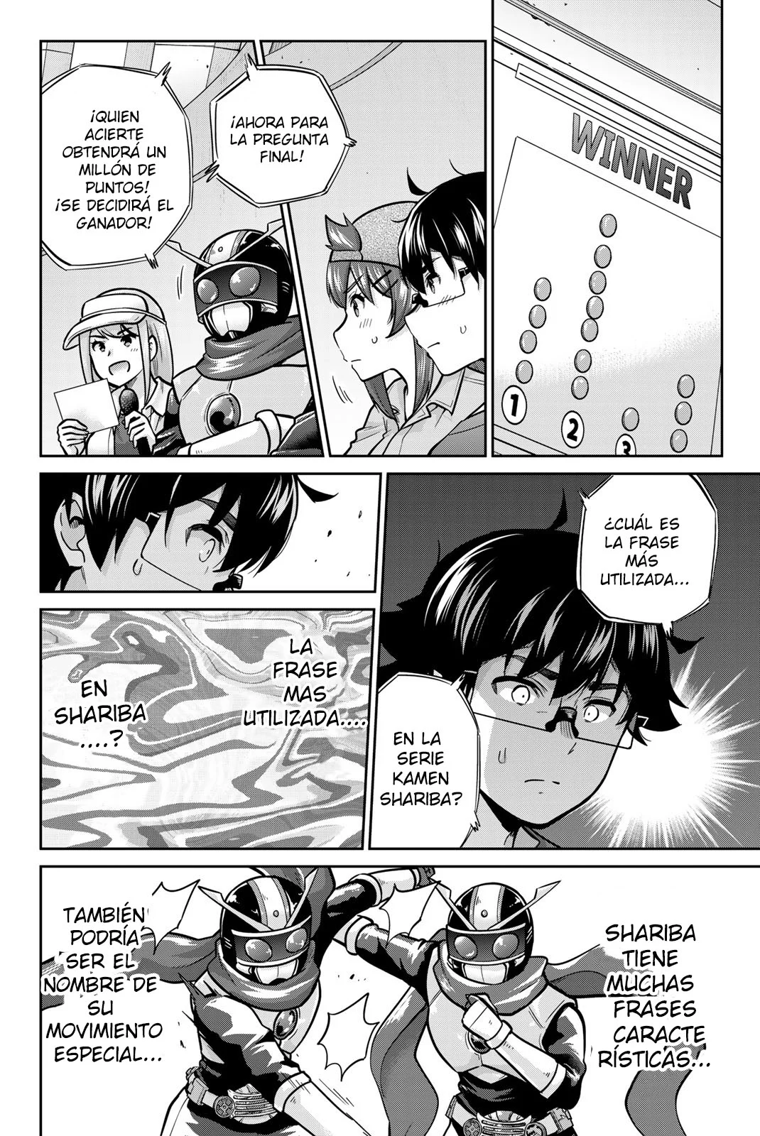 Página 12 del Manga