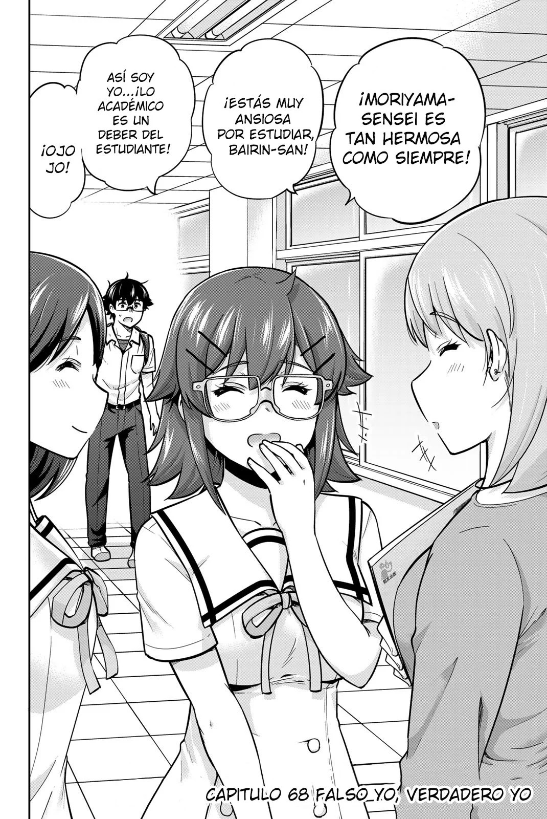 Página 2 del Manga