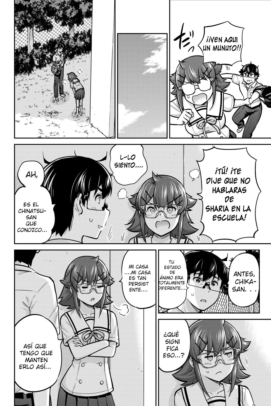 Página 4 del Manga