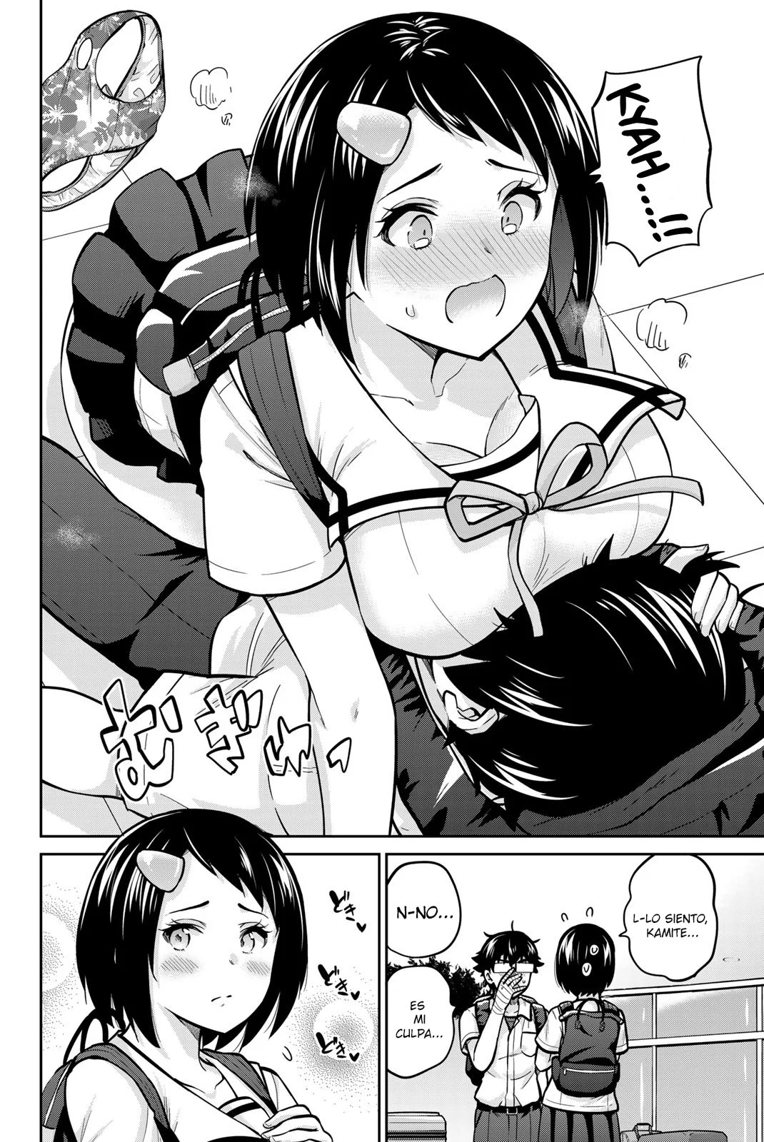 Página 2 del Manga