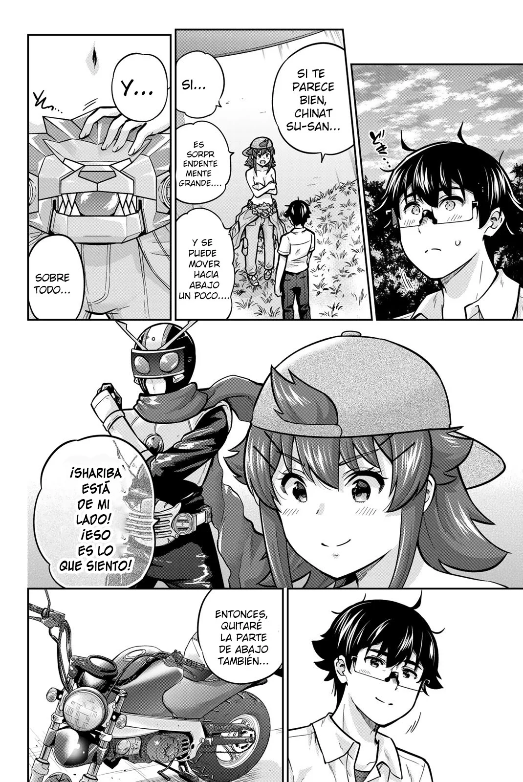 Página 13 del Manga