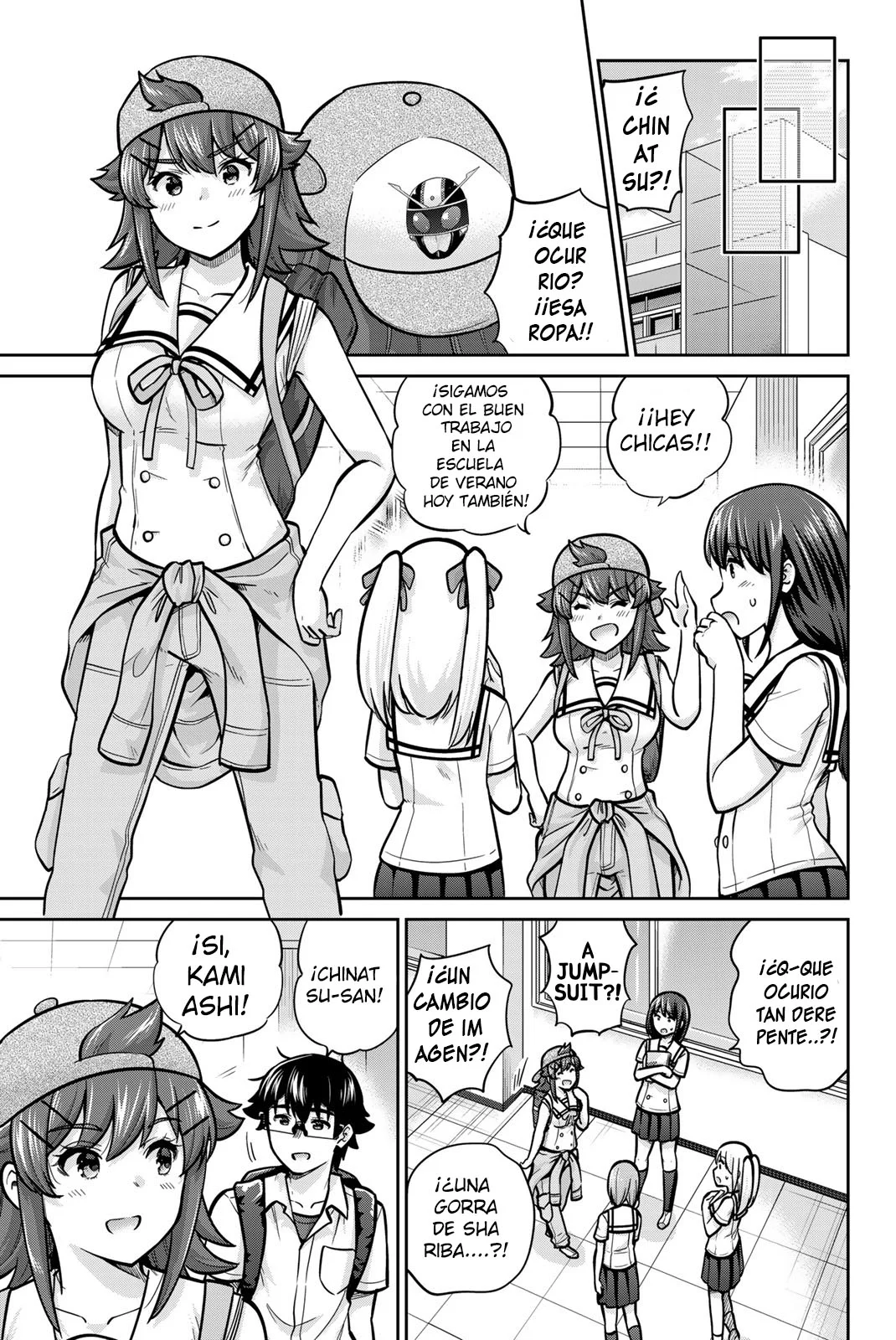 Página 23 del Manga