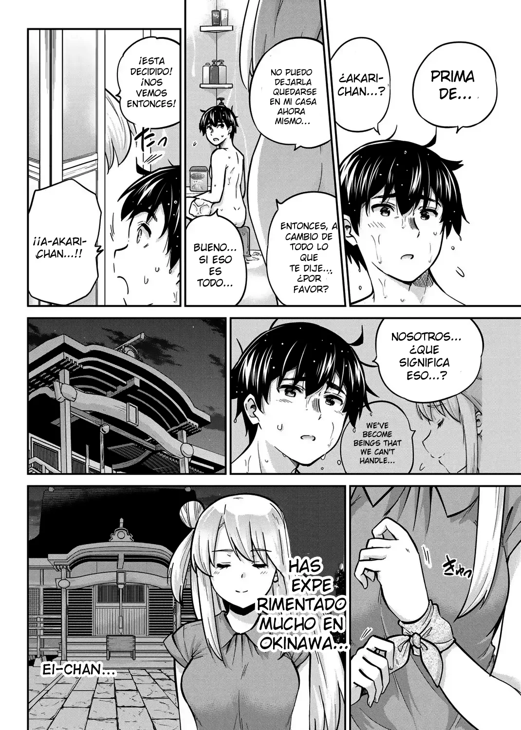 Página 14 del Manga