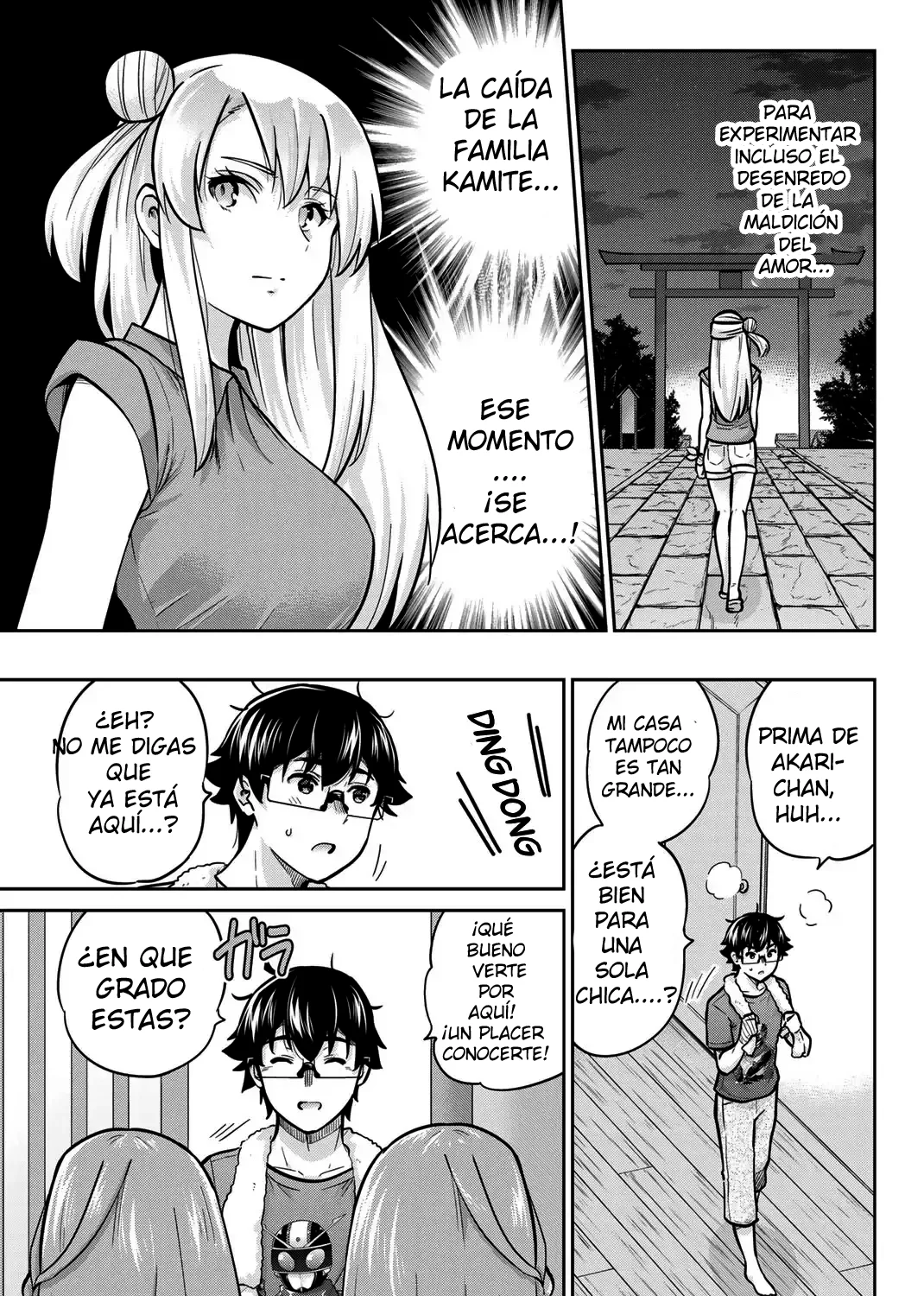 Página 15 del Manga