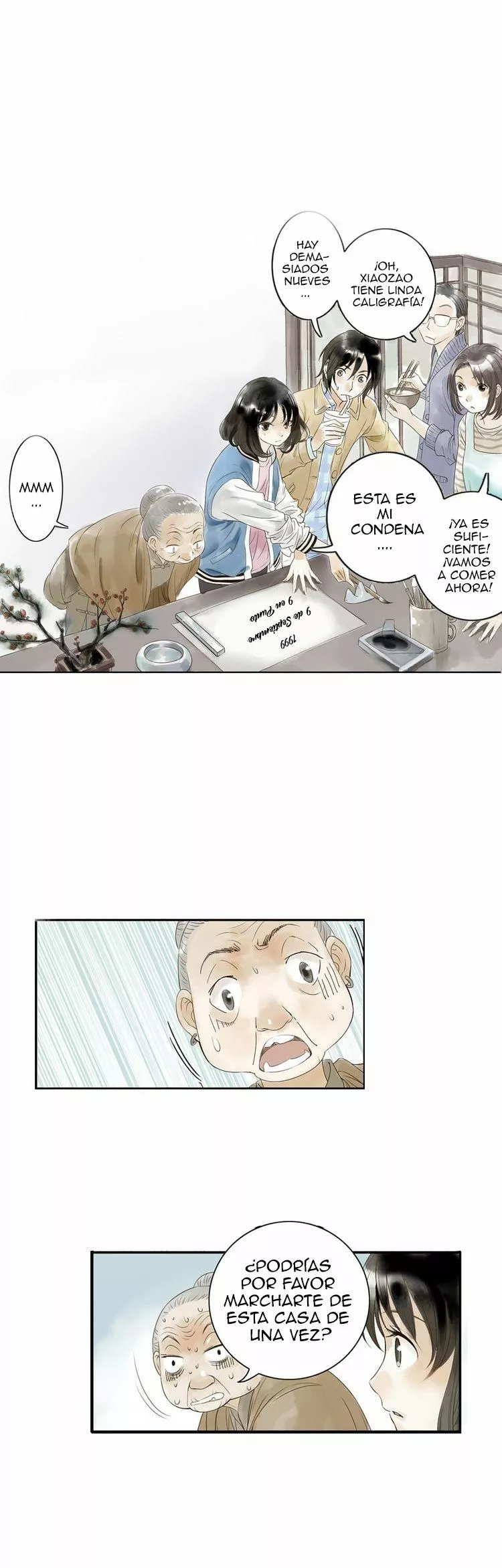 Página 25 del Manga