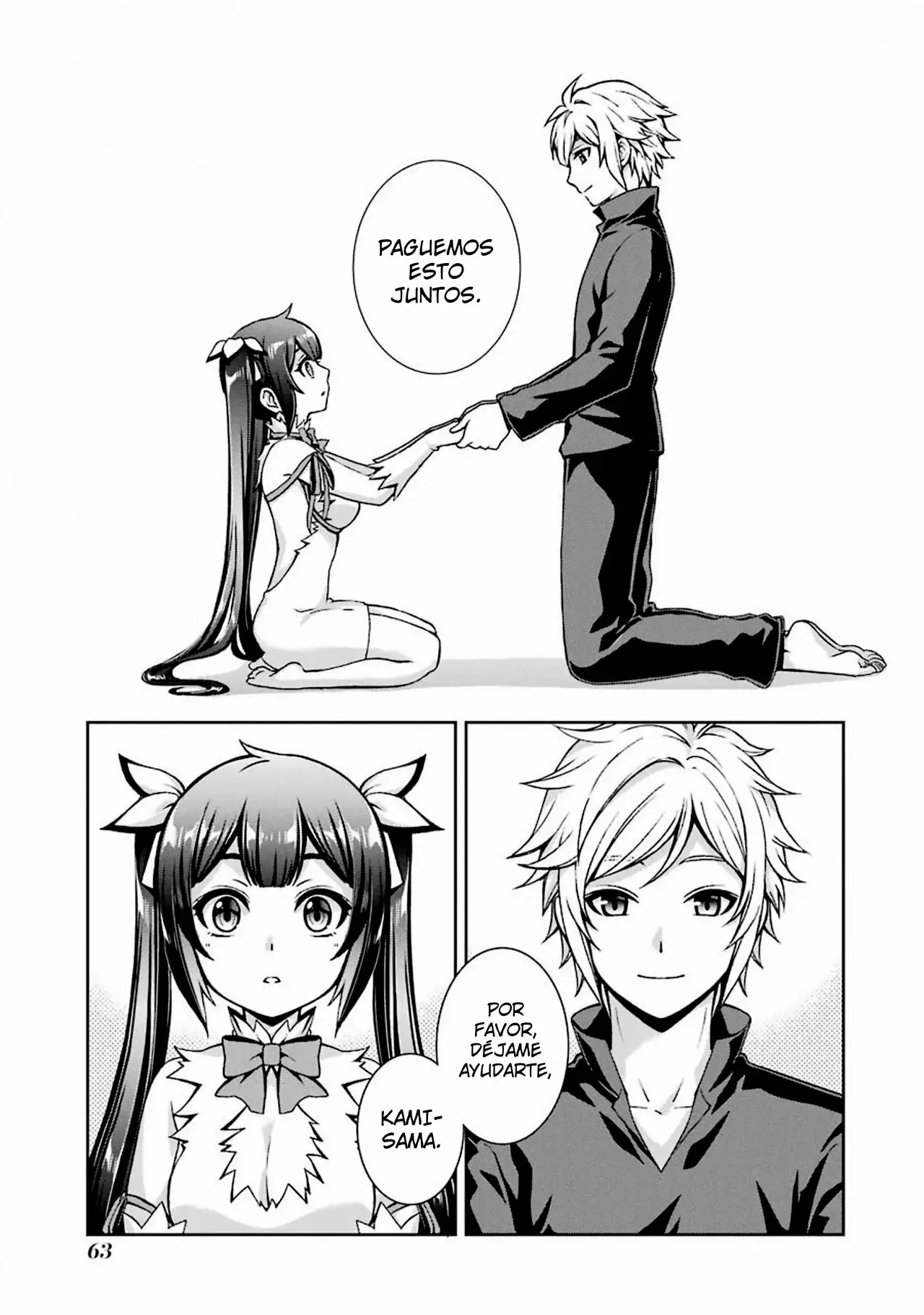 Página 20 del Manga
