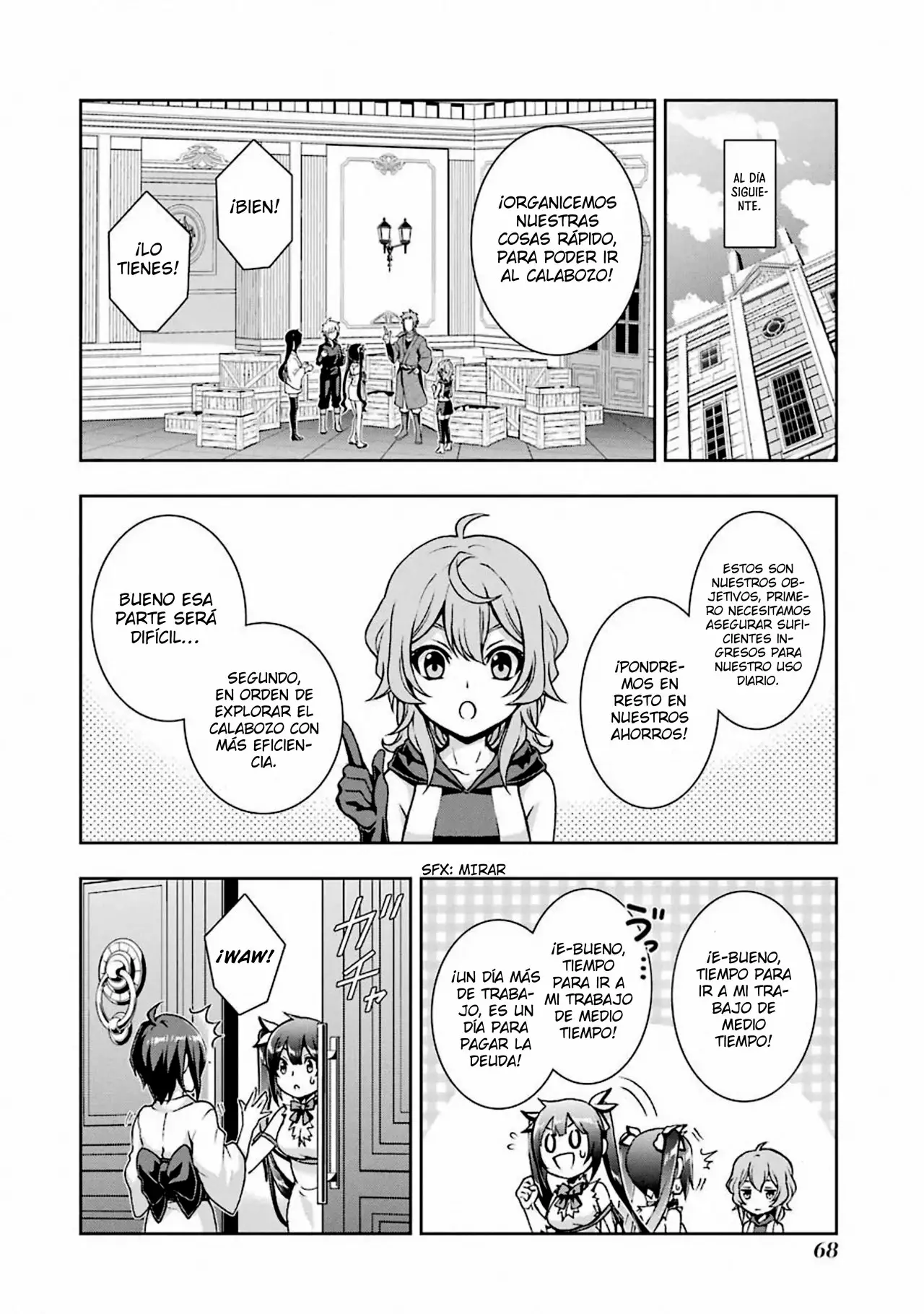Página 25 del Manga