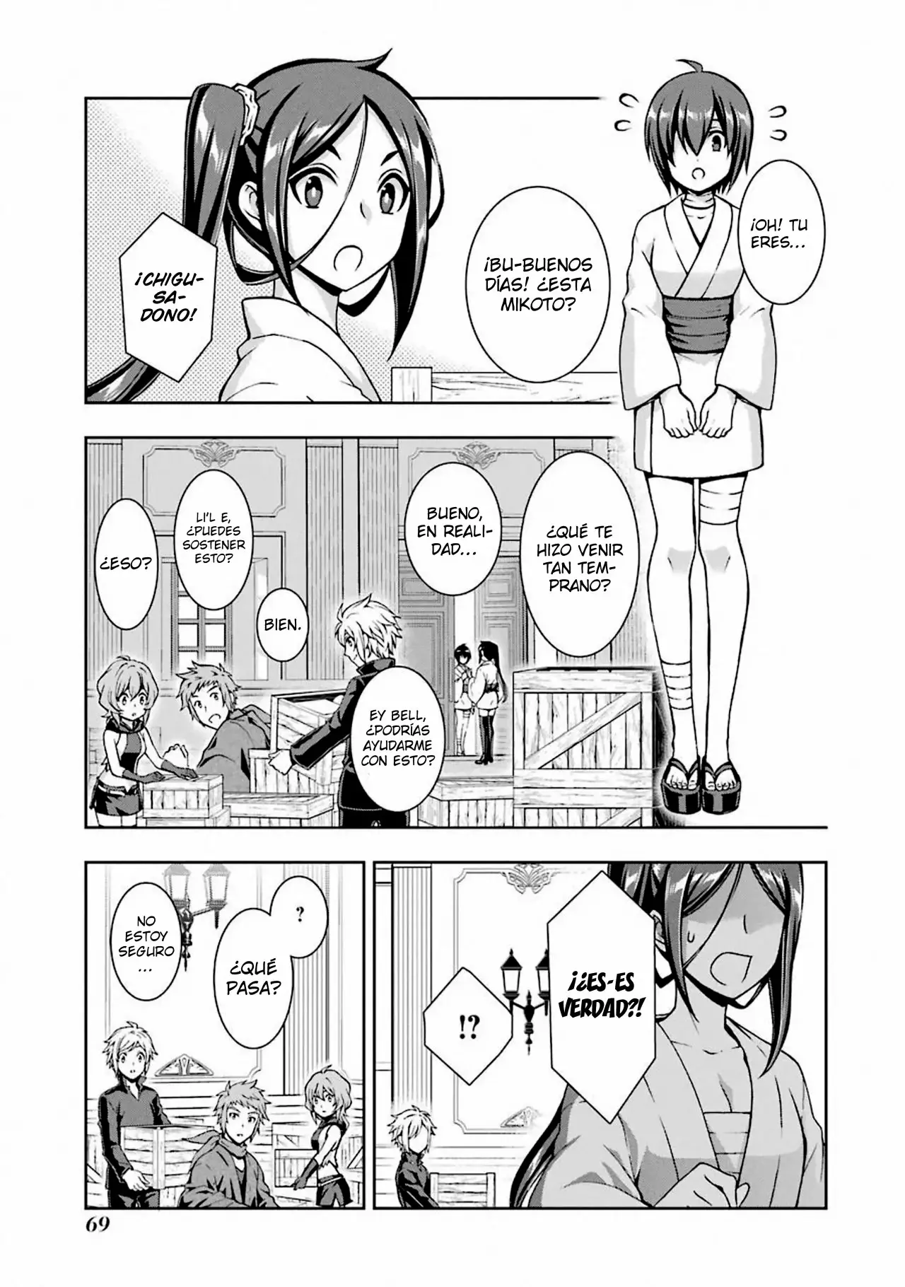 Página 26 del Manga