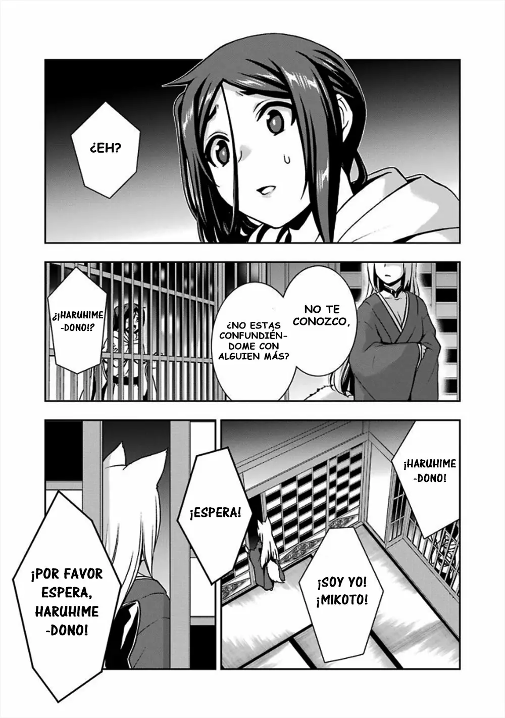 Página 16 del Manga