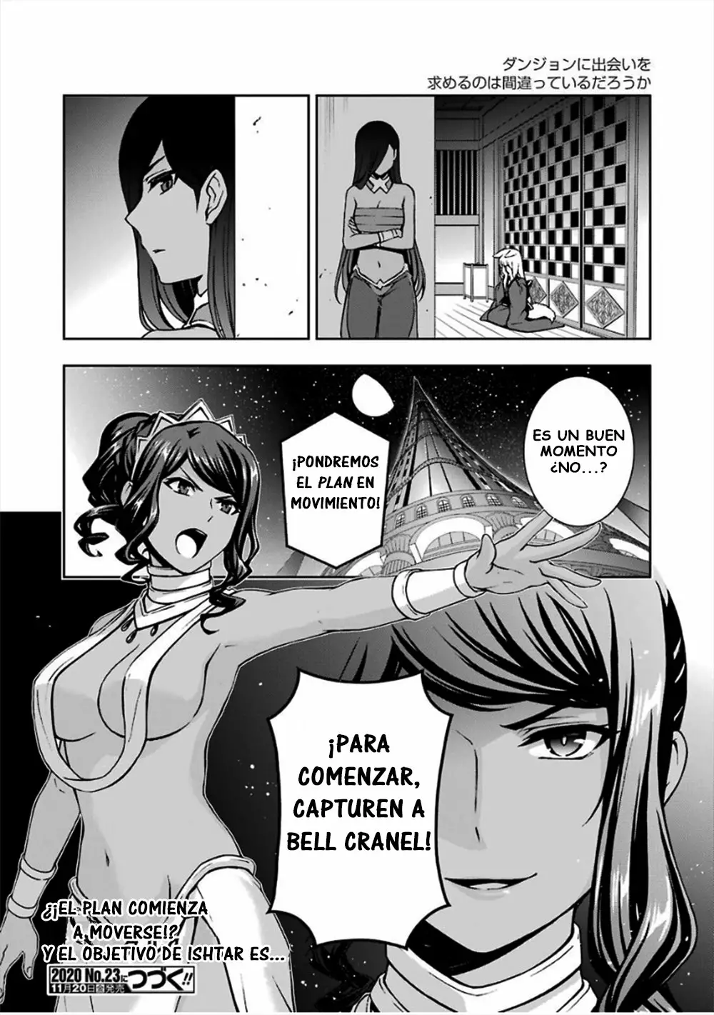 Página 19 del Manga