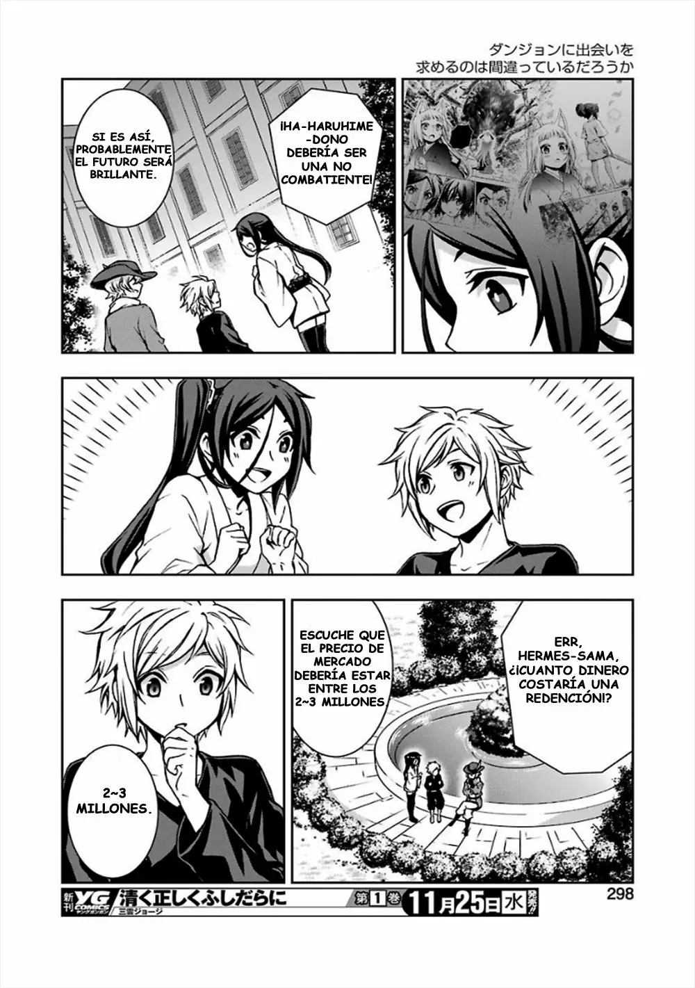 Página 16 del Manga