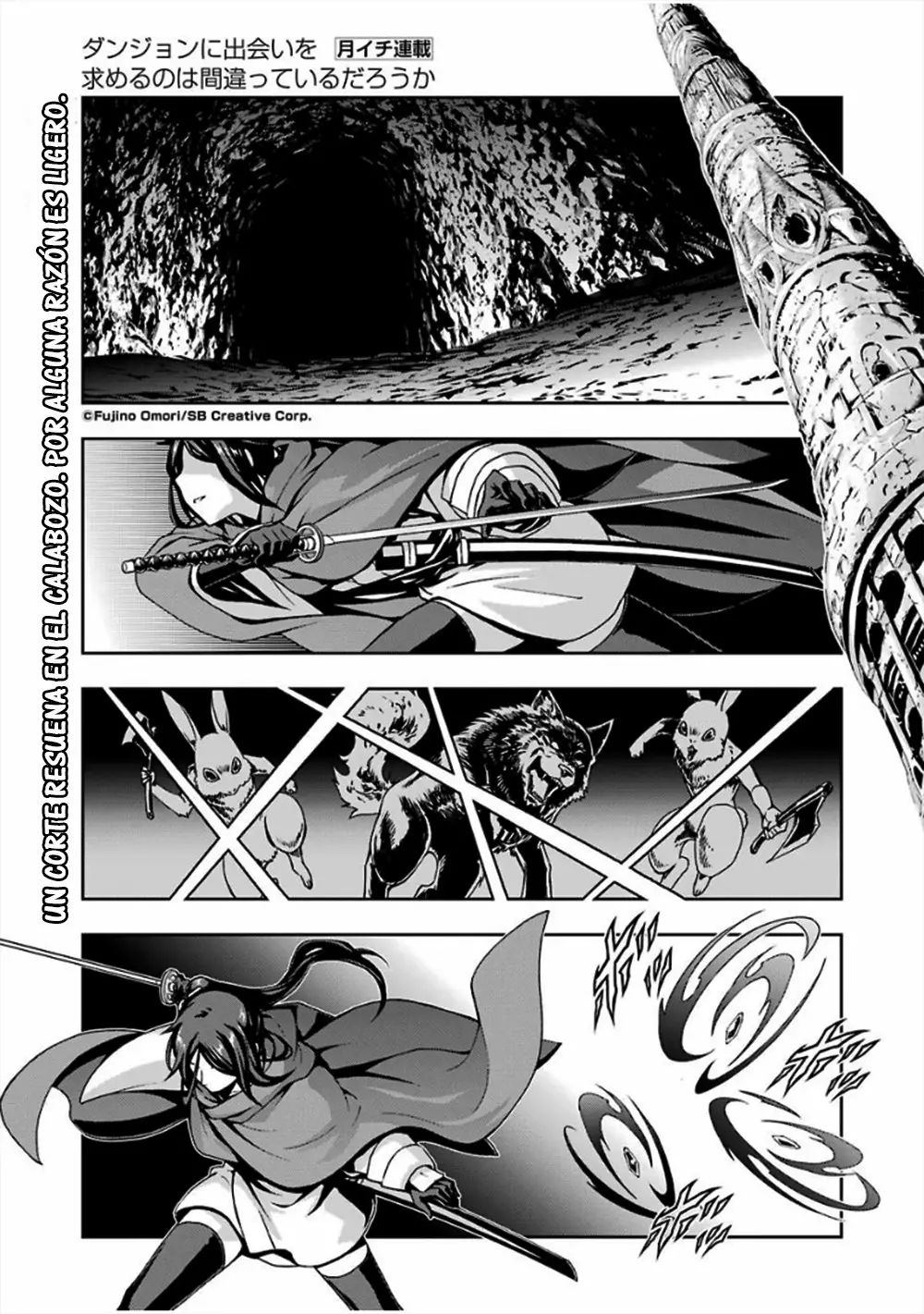 Página 1 del Manga