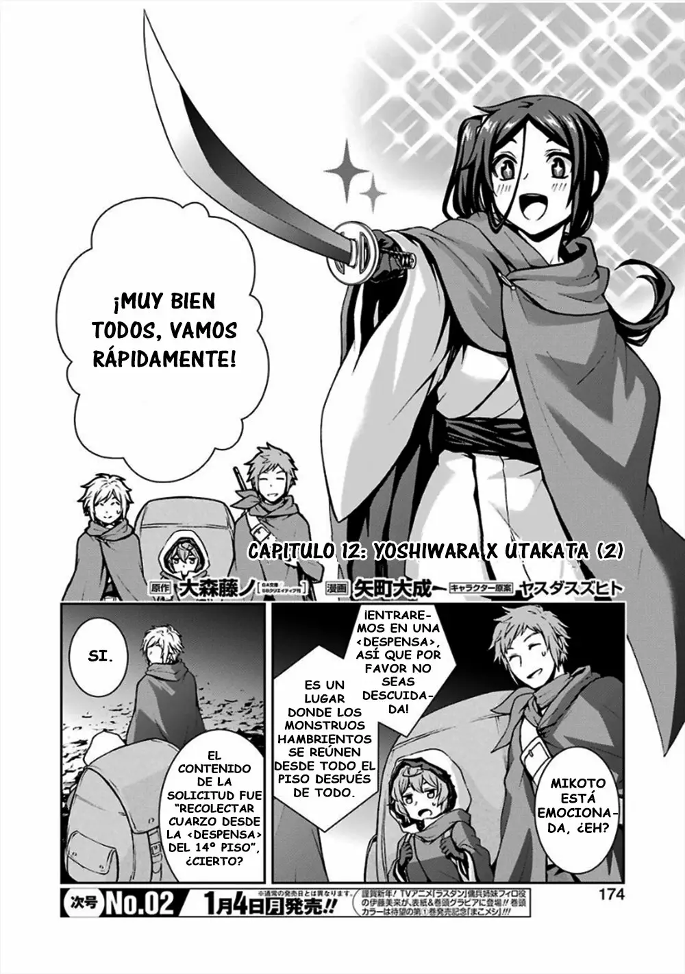 Página 2 del Manga