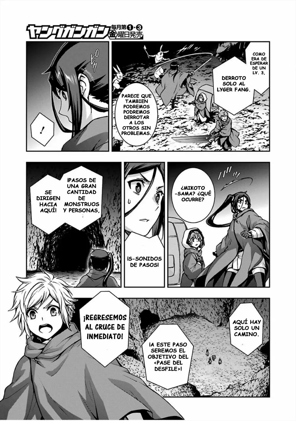 Página 15 del Manga