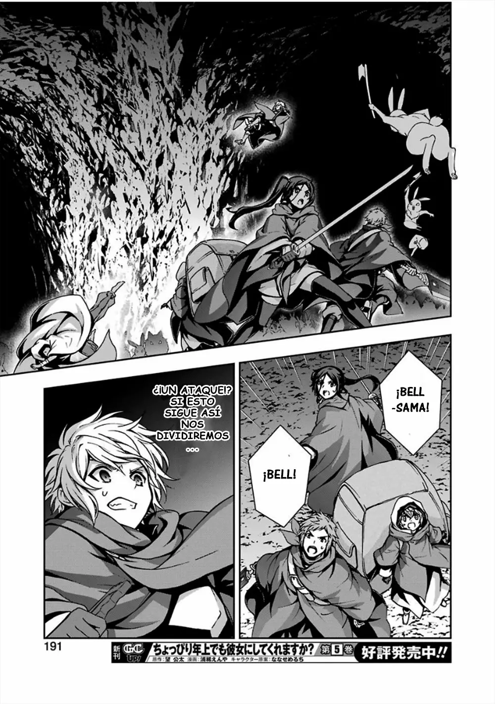 Página 19 del Manga