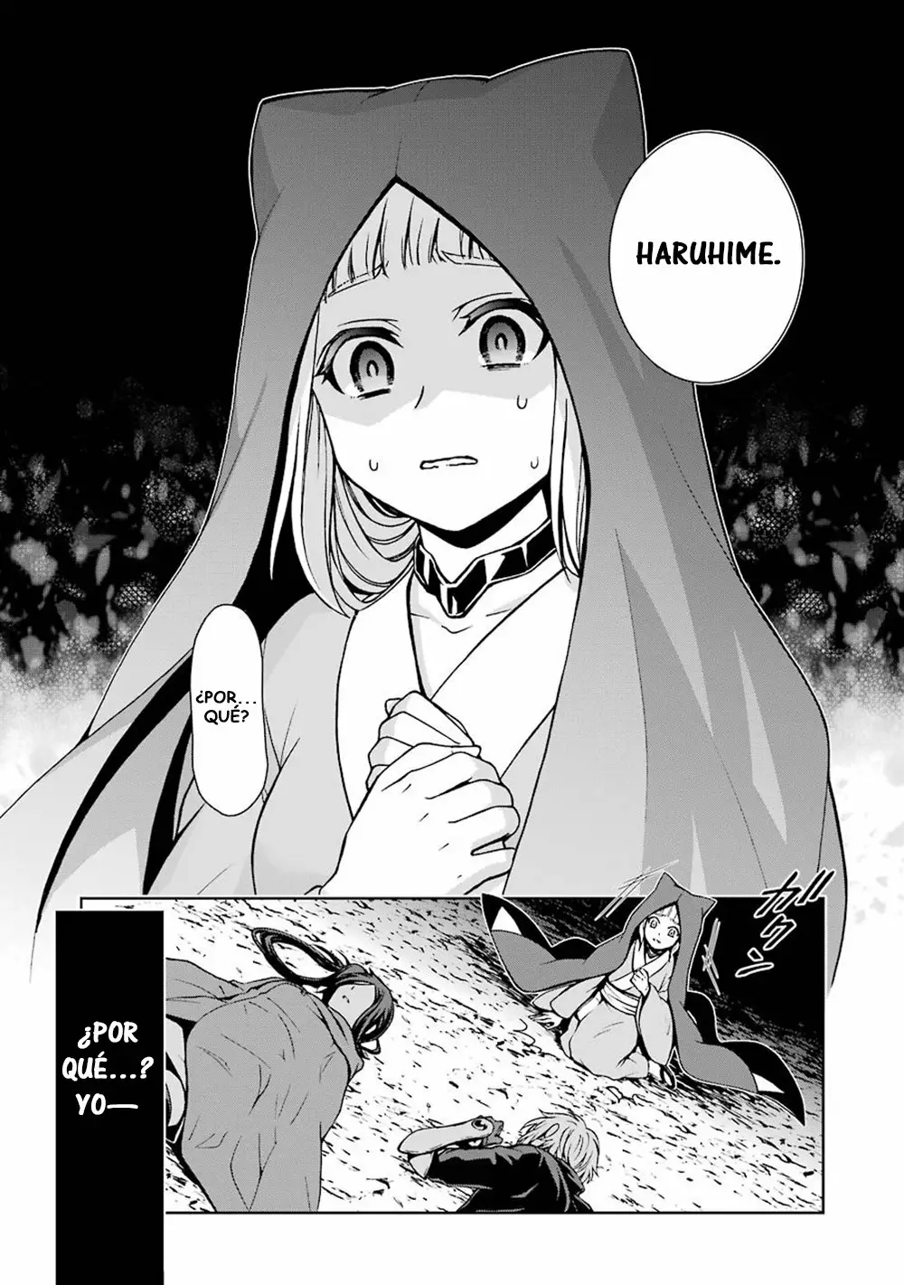 Página 21 del Manga